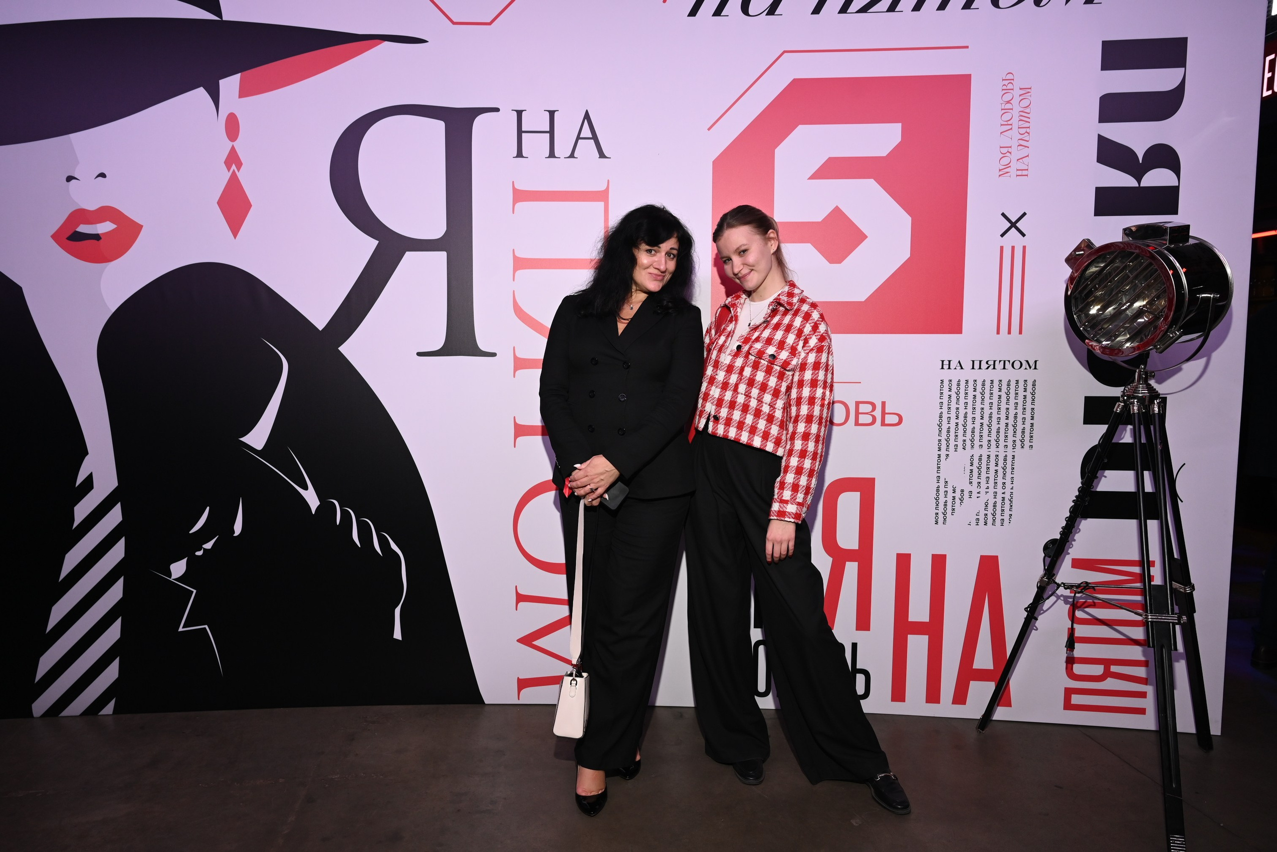 Презентация Пятого канала 01.10.2024. EVEREST PHOTO REPORT