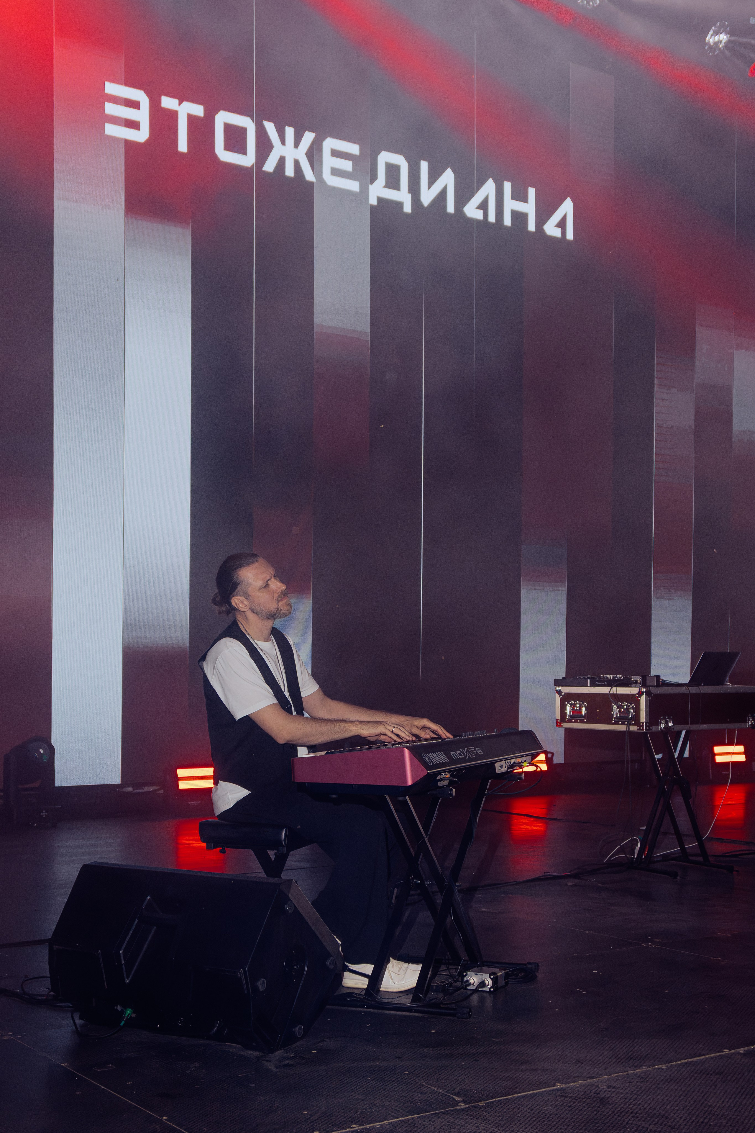 Репортажная съёмка корпоратива компании Феникс. Портретный фотограф в Ростове-на-Дону Антон Казарин