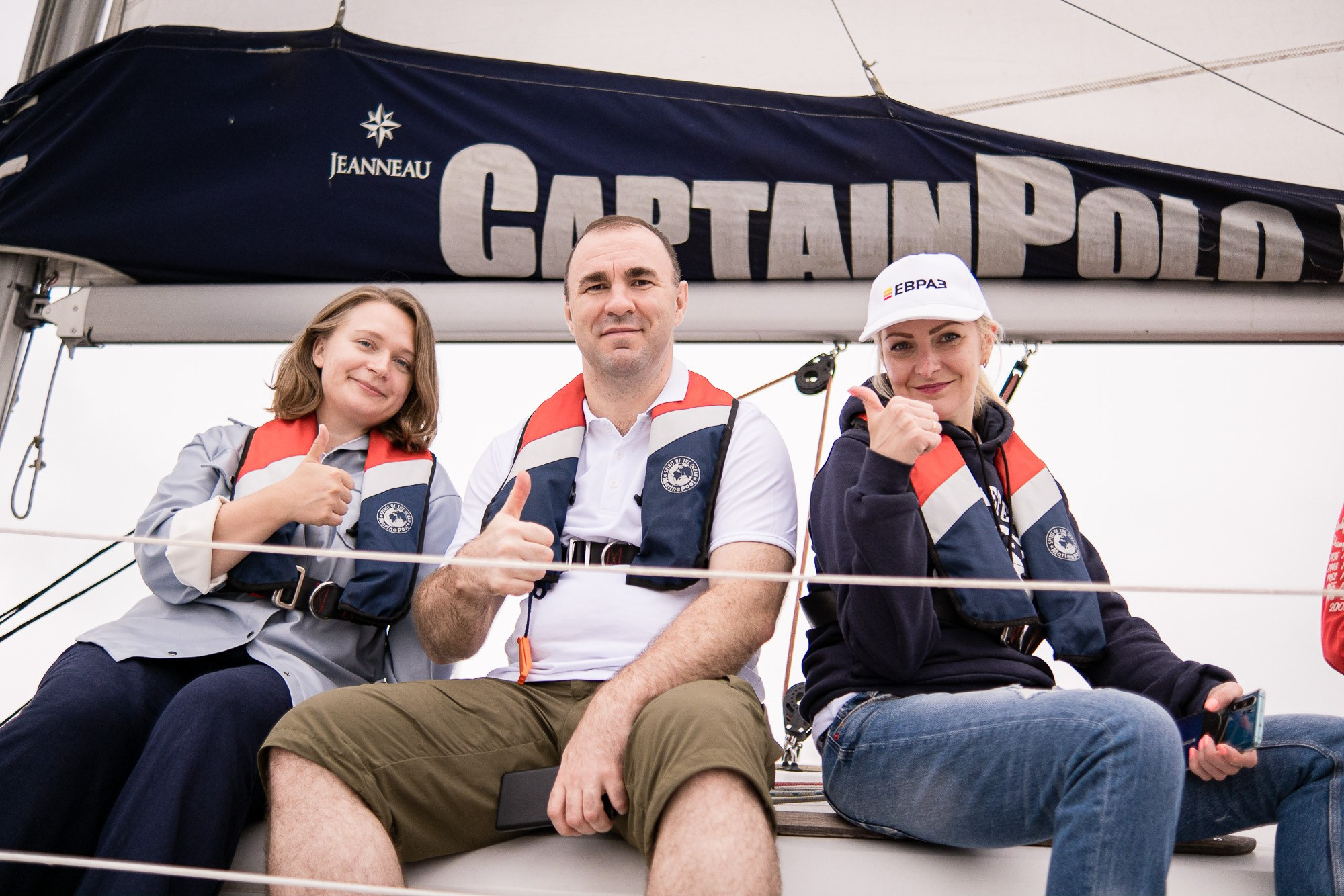 Корпоративная парусная регата Evraz. Репортажный фотограф Денис Тихомиров. Москва