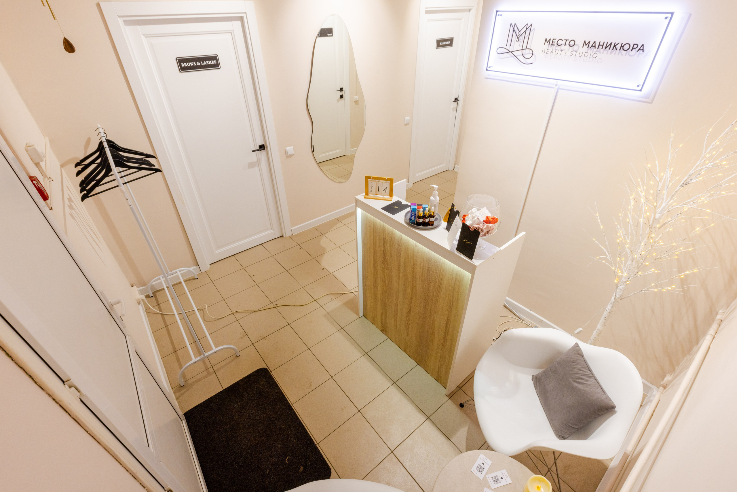 Место маникюра. Фотограф в Туле Крупский АнДРей. Фотостудия «КАДР71» в Туле