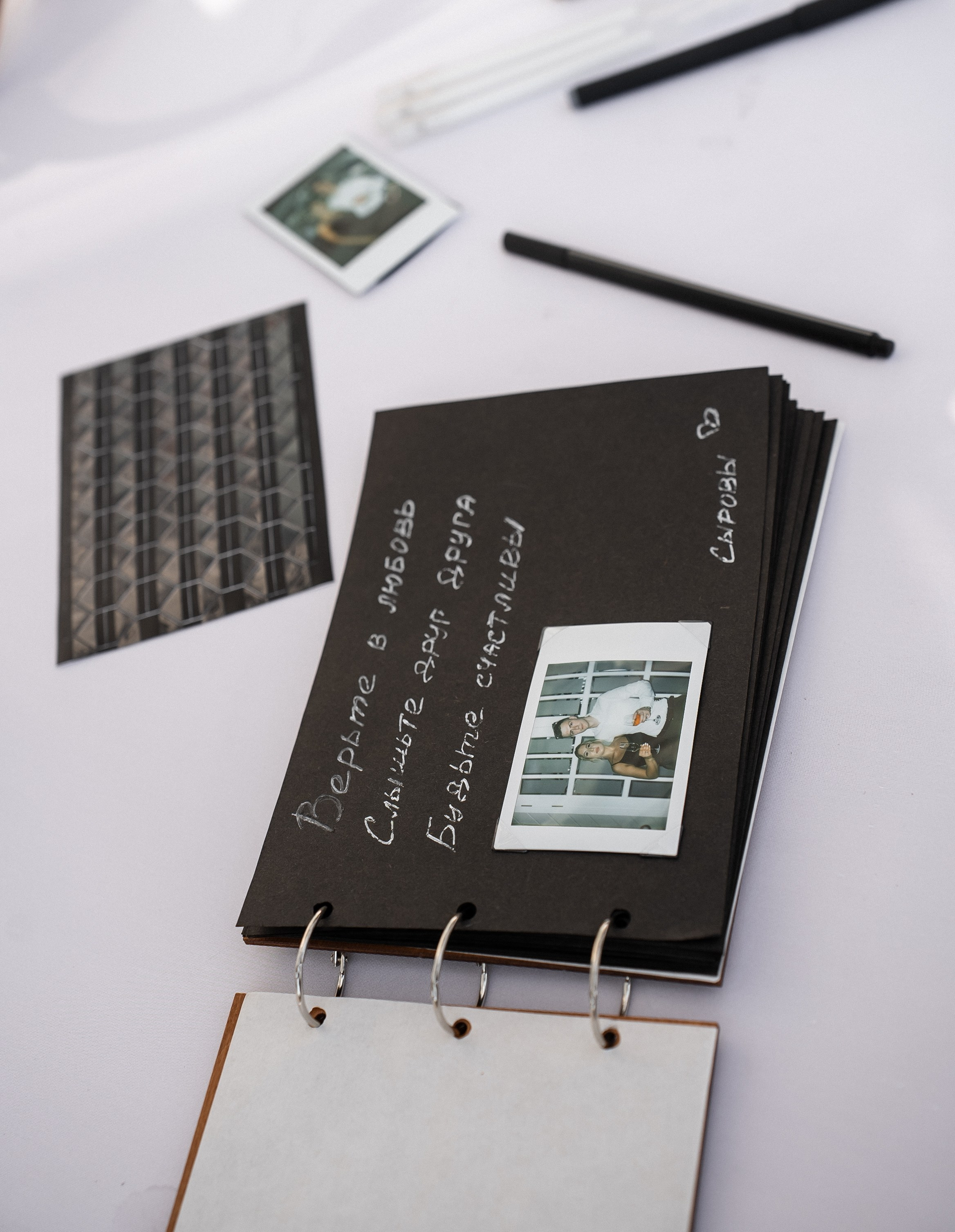 Maxim & Alisa, Usadba Grebnevo. Свадебный и семейный фотограф Москва