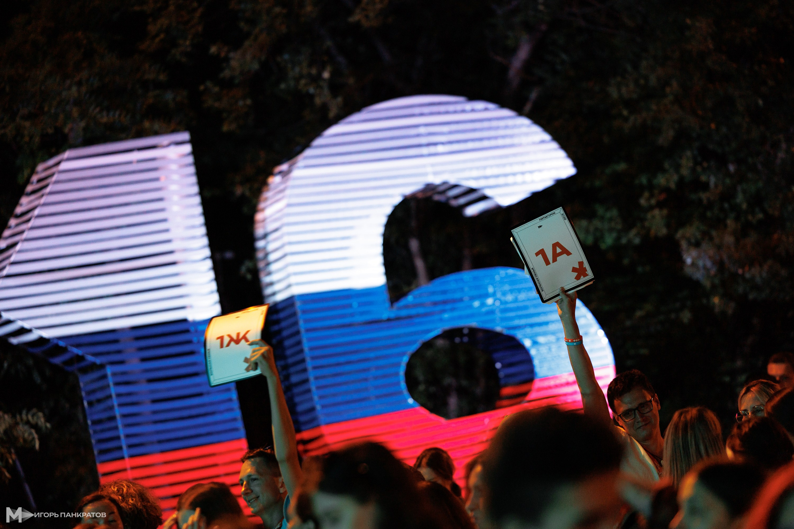 Репортаж. Игорь Панкратов | Фотограф Ставрополь