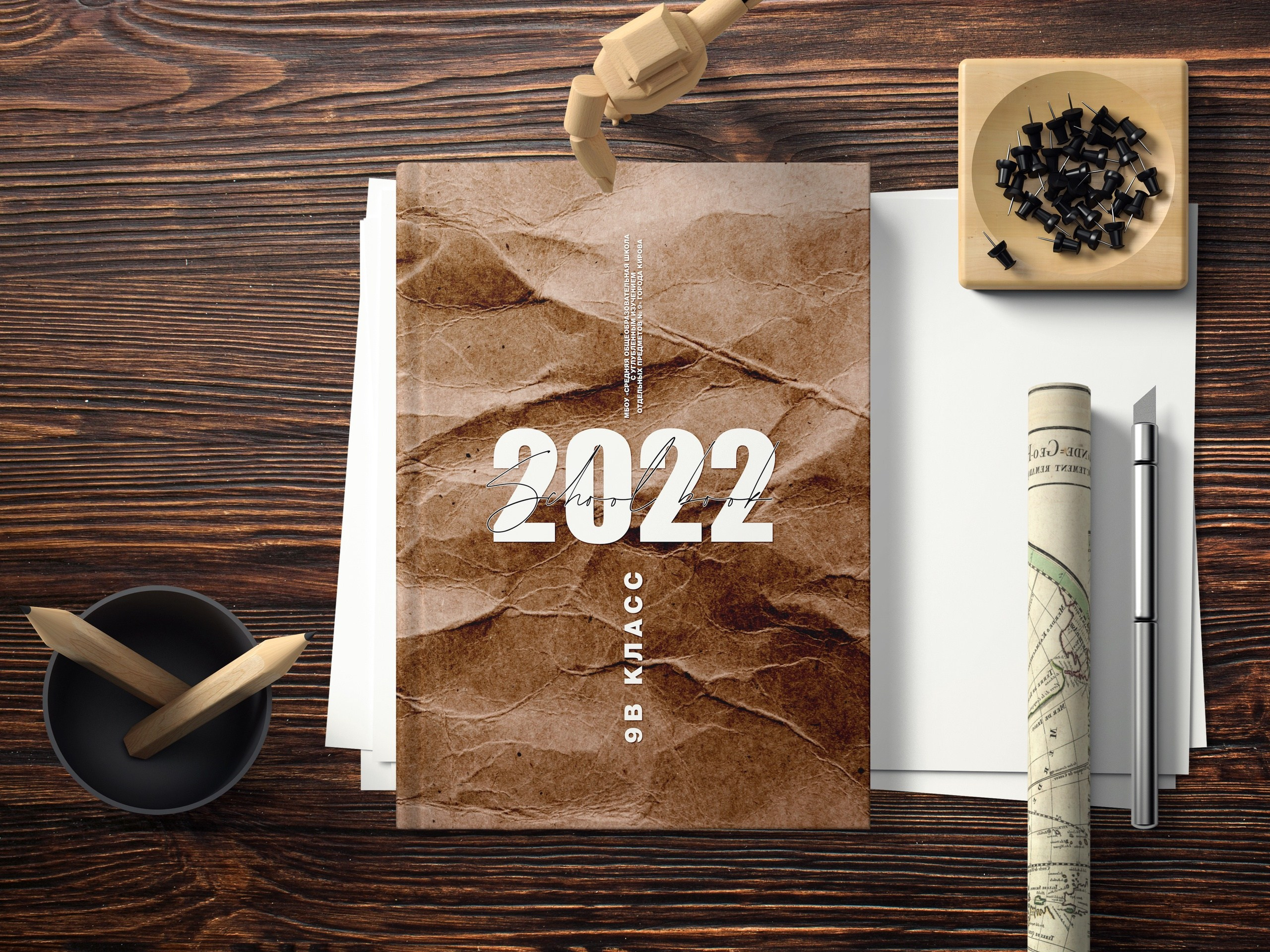 Виды выпускных альбомов для школы 9-11 класс в Иваново Ярославле Костроме Владимире. Выпускные альбомы в Иваново в детский сад и школу. Александр и Светлана Янкины