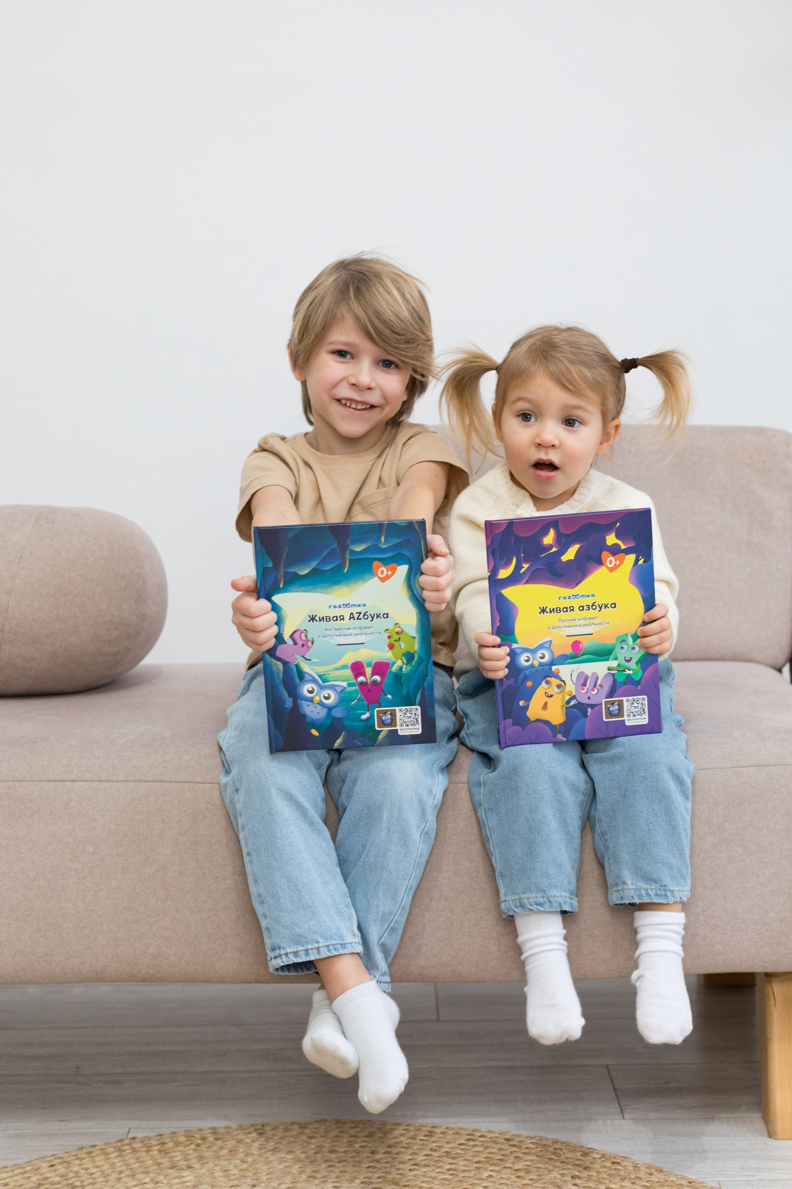 Фотосессия игрового контента с детьми для детского бренда. Детский и контент фотограф Надя Волкова Санкт-Петербург