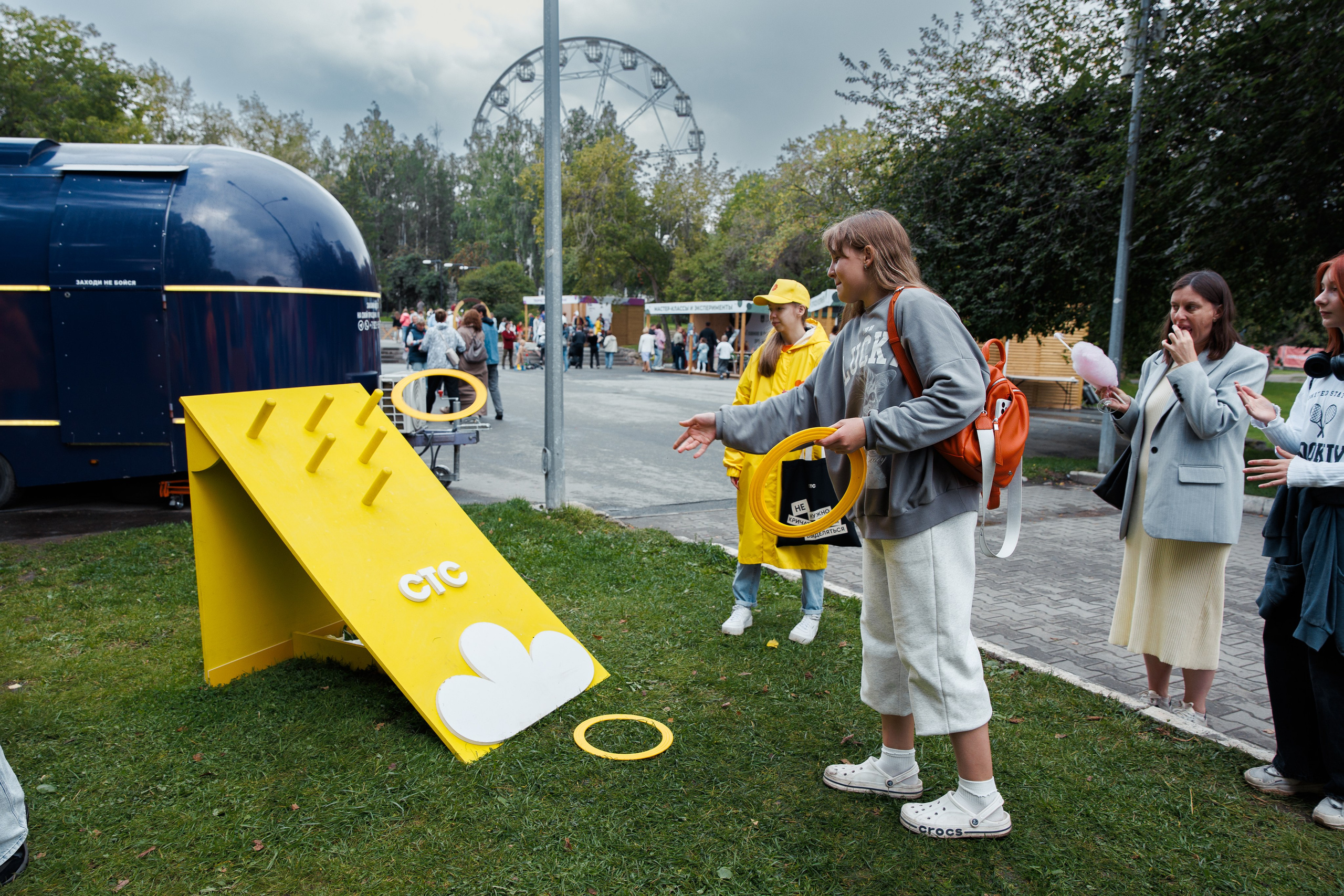 СТС на День Города в Екатеринбурге. Дацук Анна Фотограф из Екатеринбурга