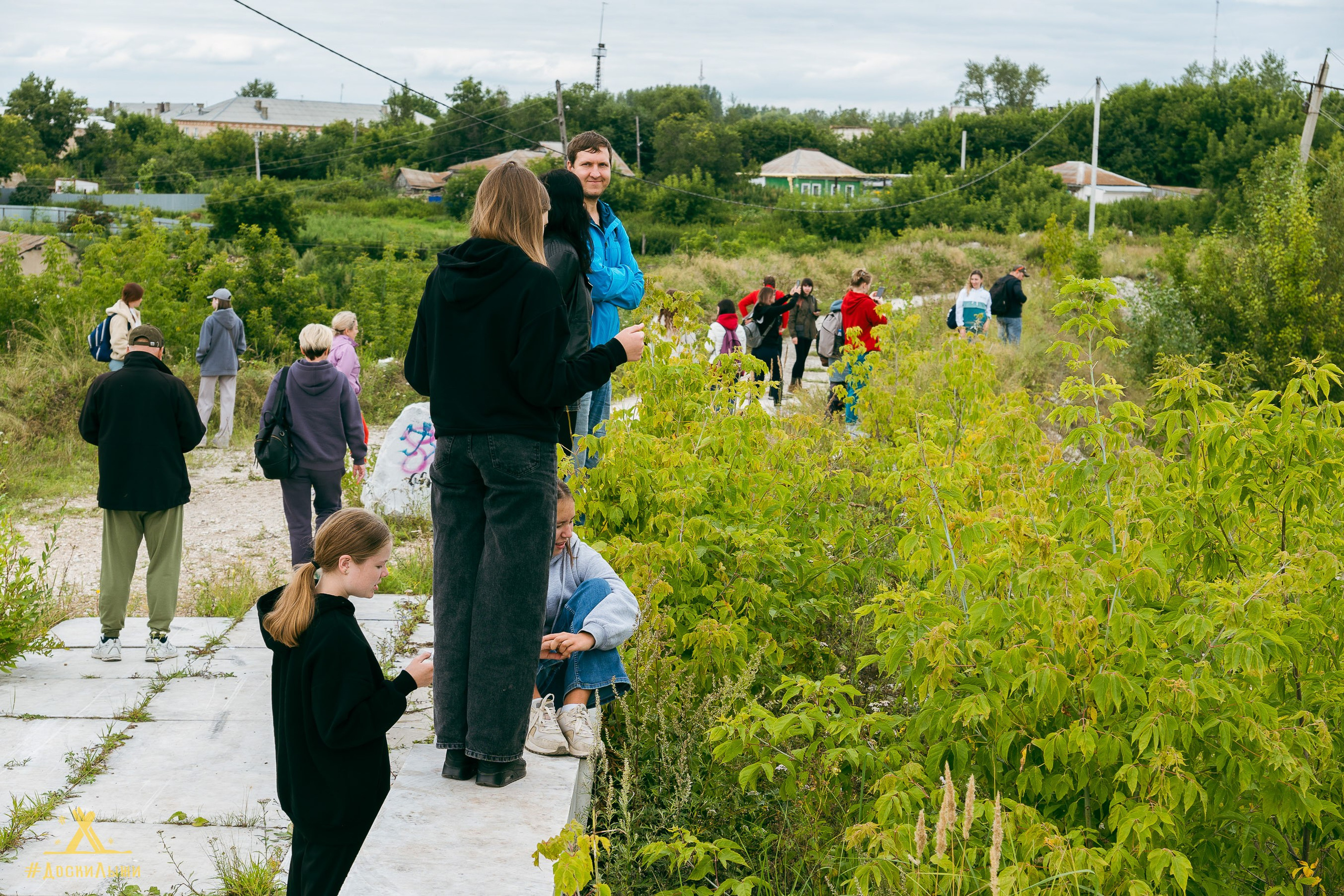 ДОСКИ ЛЫЖИ. Техногенный Урал. Фотограф в Екатеринбурге Яна Круташова