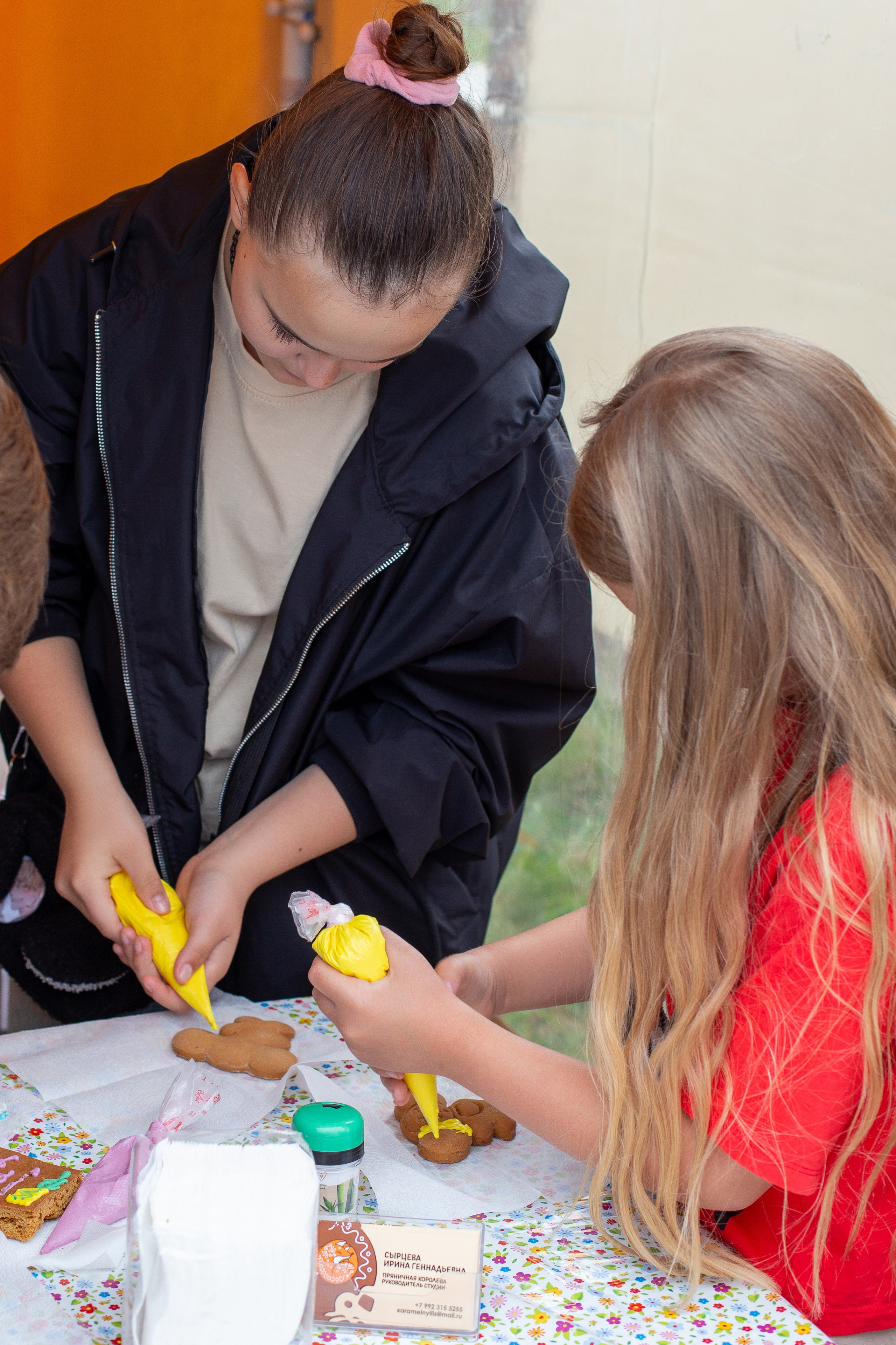 Карамельный лис. Ирина Квасова | Фотограф в стиле VOGUE | Тюмень