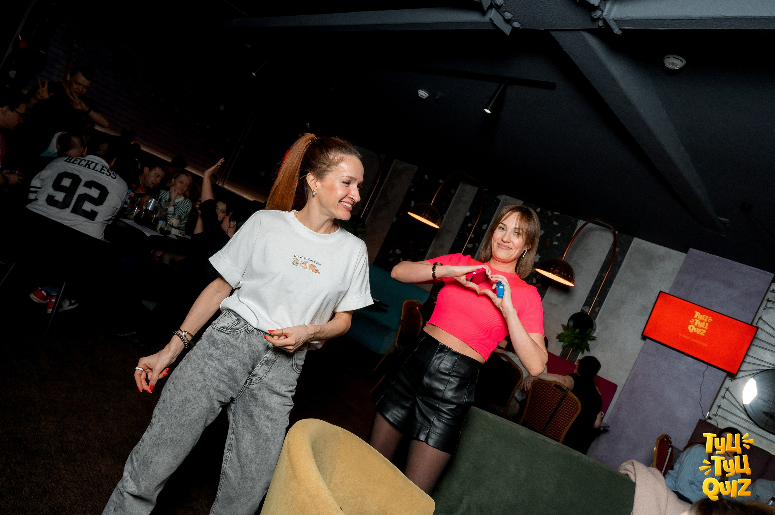 MZGB Мозгобойня и ТУЦ ТУЦ QUIZ. Фотограф Нижний Новгород