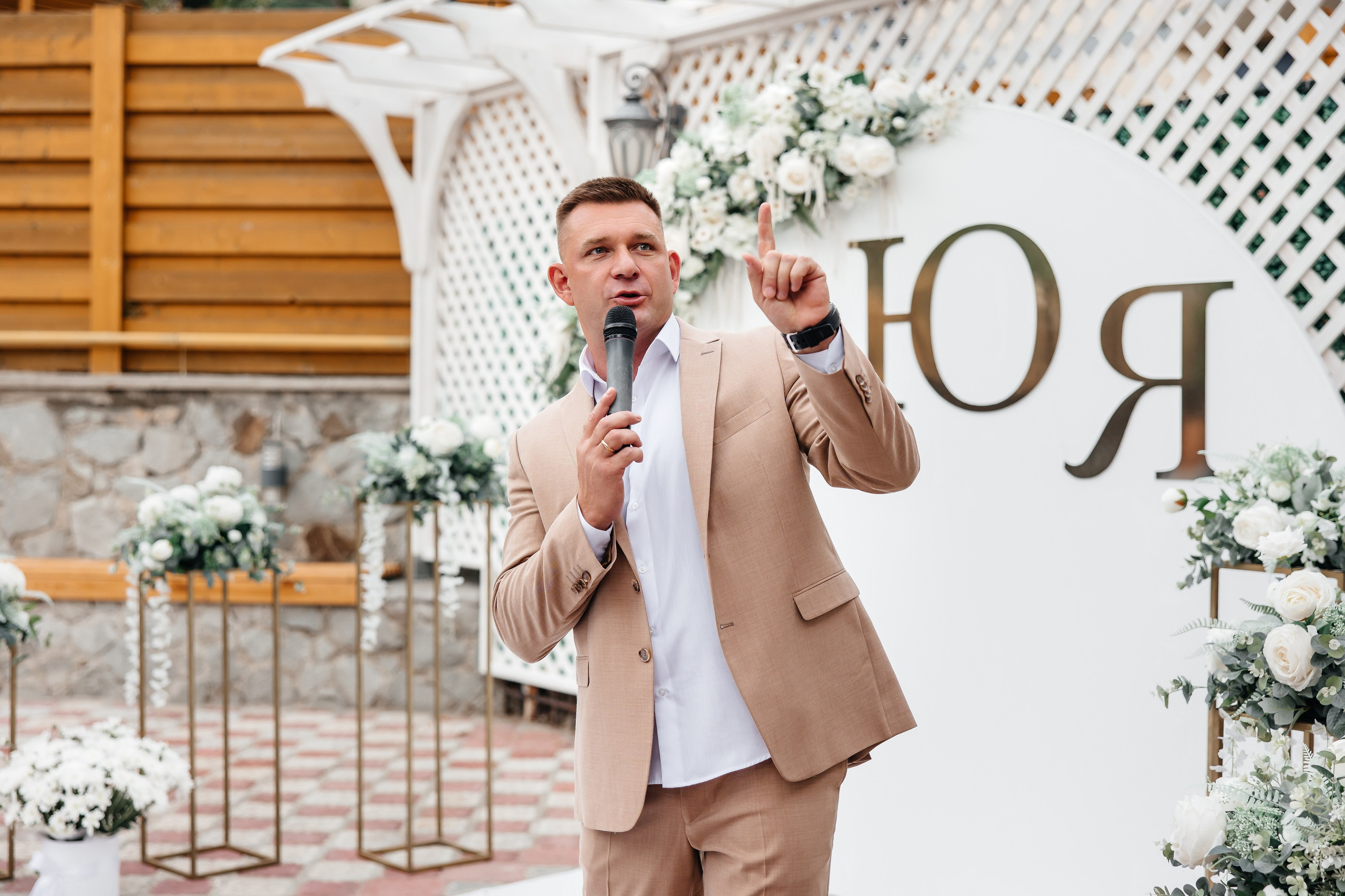 Анонс свадьбы для Яны и Юрия. Гаспра, Вилла Танго. Свадебный фотограф в Крыму и Севастополе Ольга Баскакова