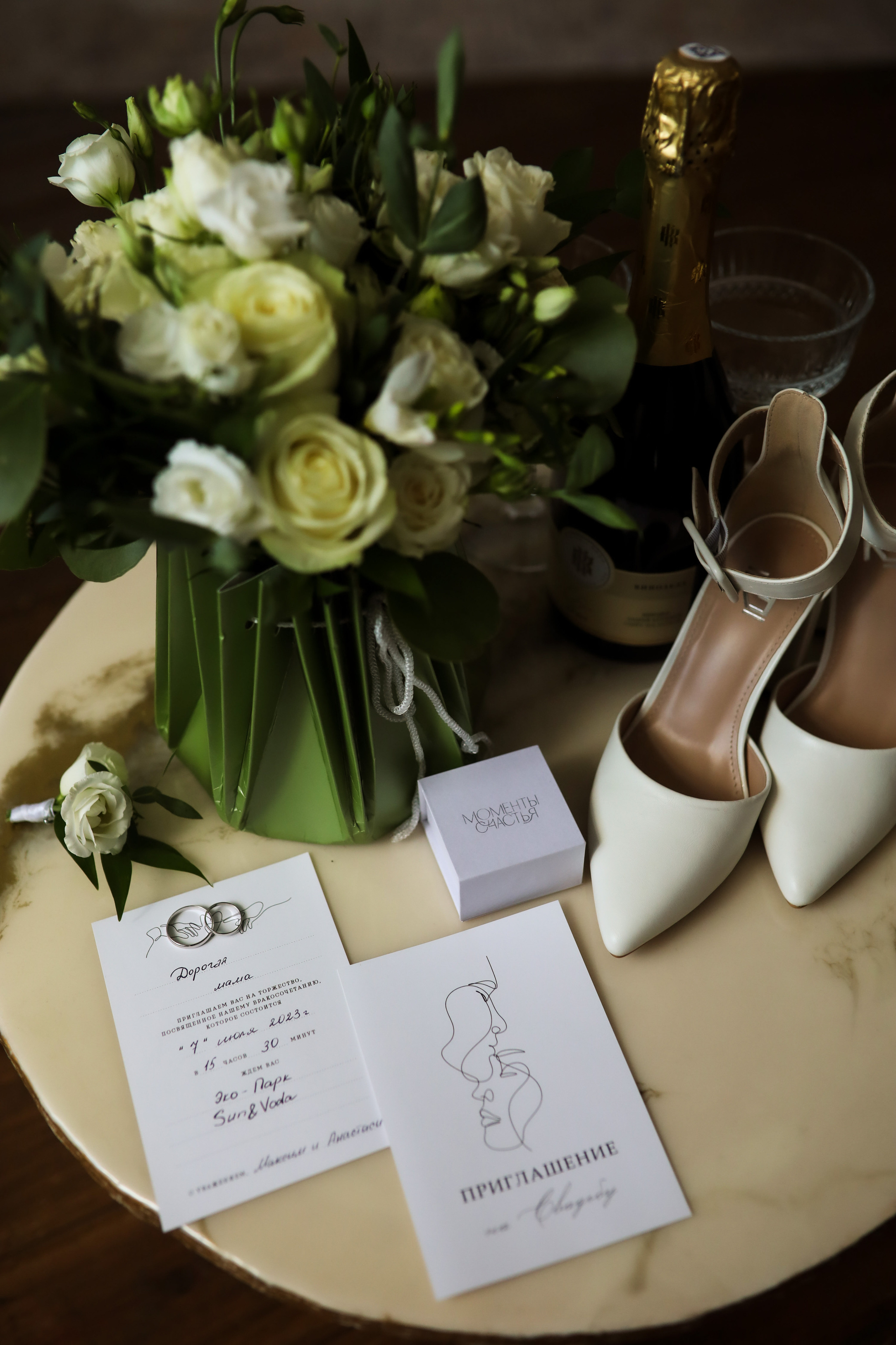 Максим и Анастасия. Свадебный фотограф Екатеринбург Алексей Ладыгин