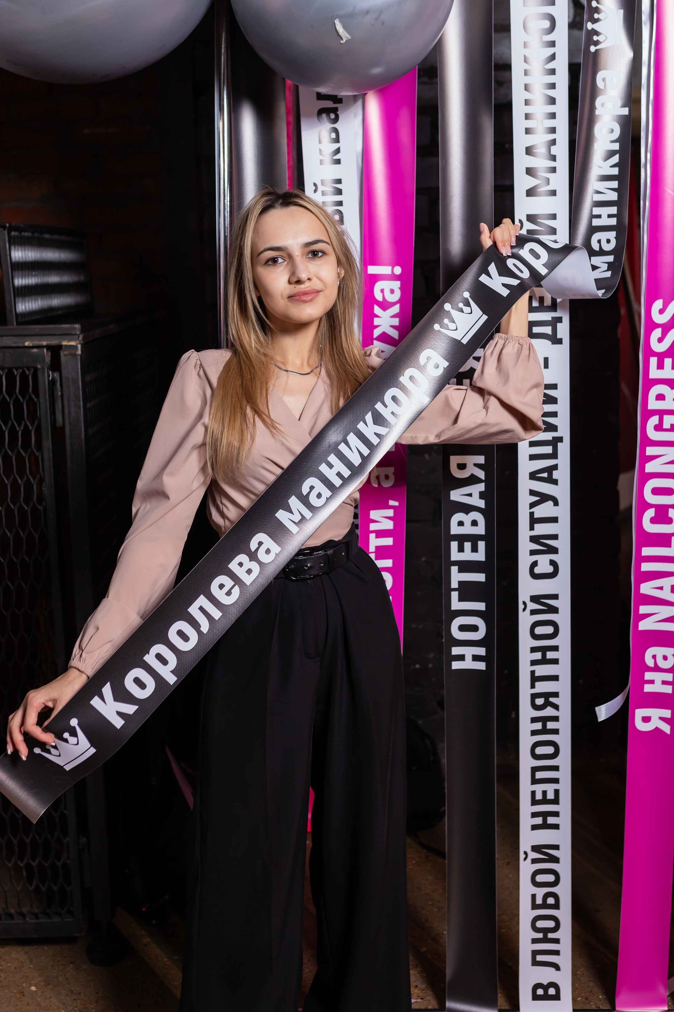 NailCongress 9. Марина Шаймухаметова. Фотограф в Уфе