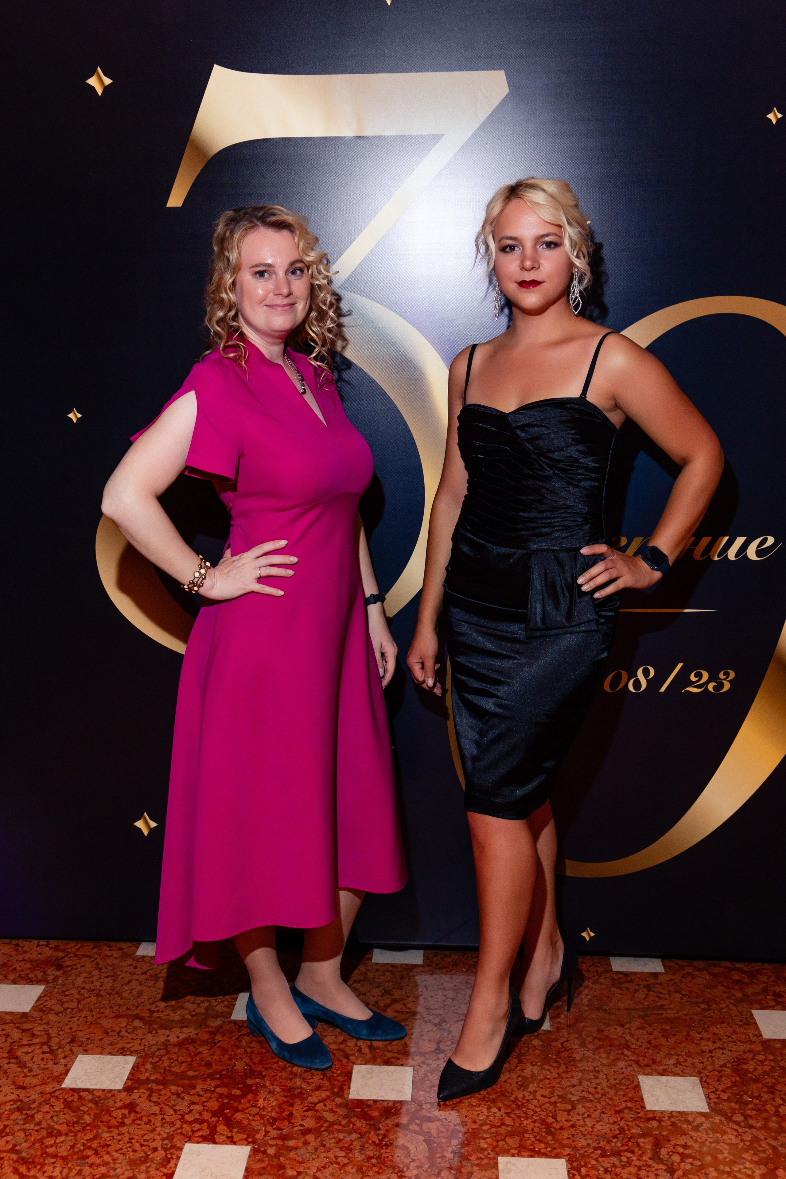 Корпоратив ЛСР