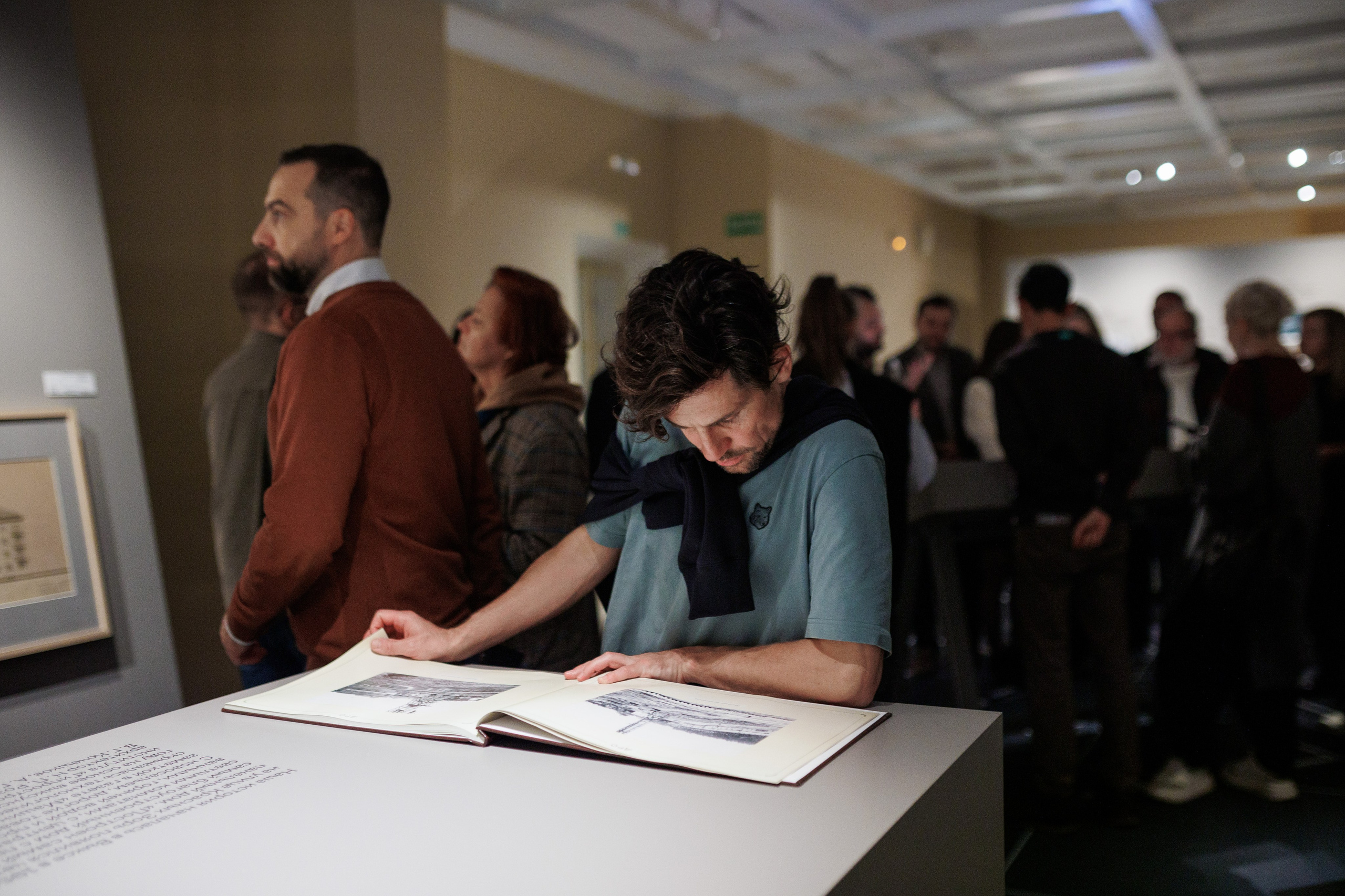 Счастливая жизнь в квадрате. Фотограф городских и семейных событий Артем Карпухин