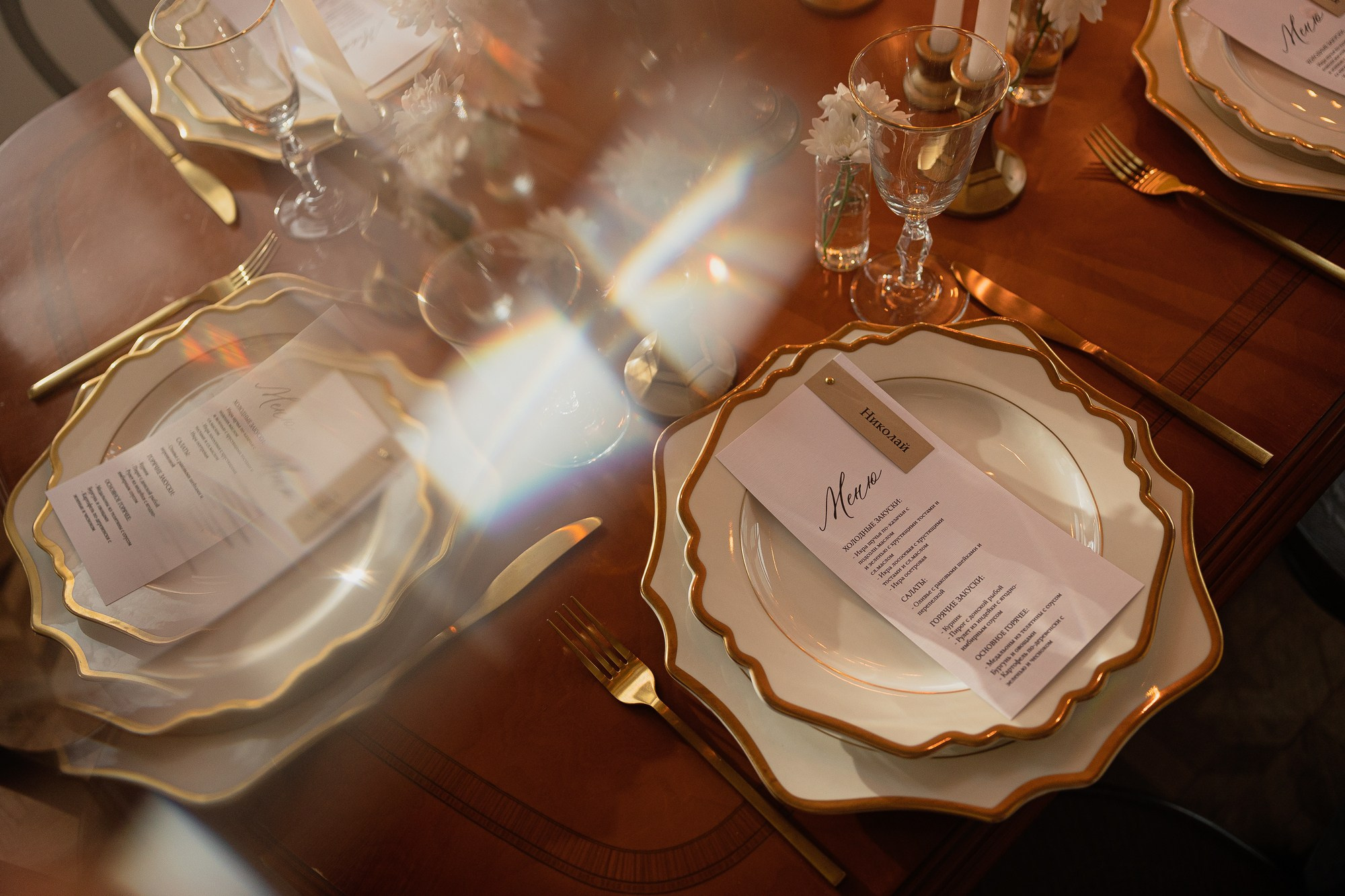 Ангелина & Никита. Свадебный фотограф в Москве и Санкт-Петербурге Анастасия Мирославская