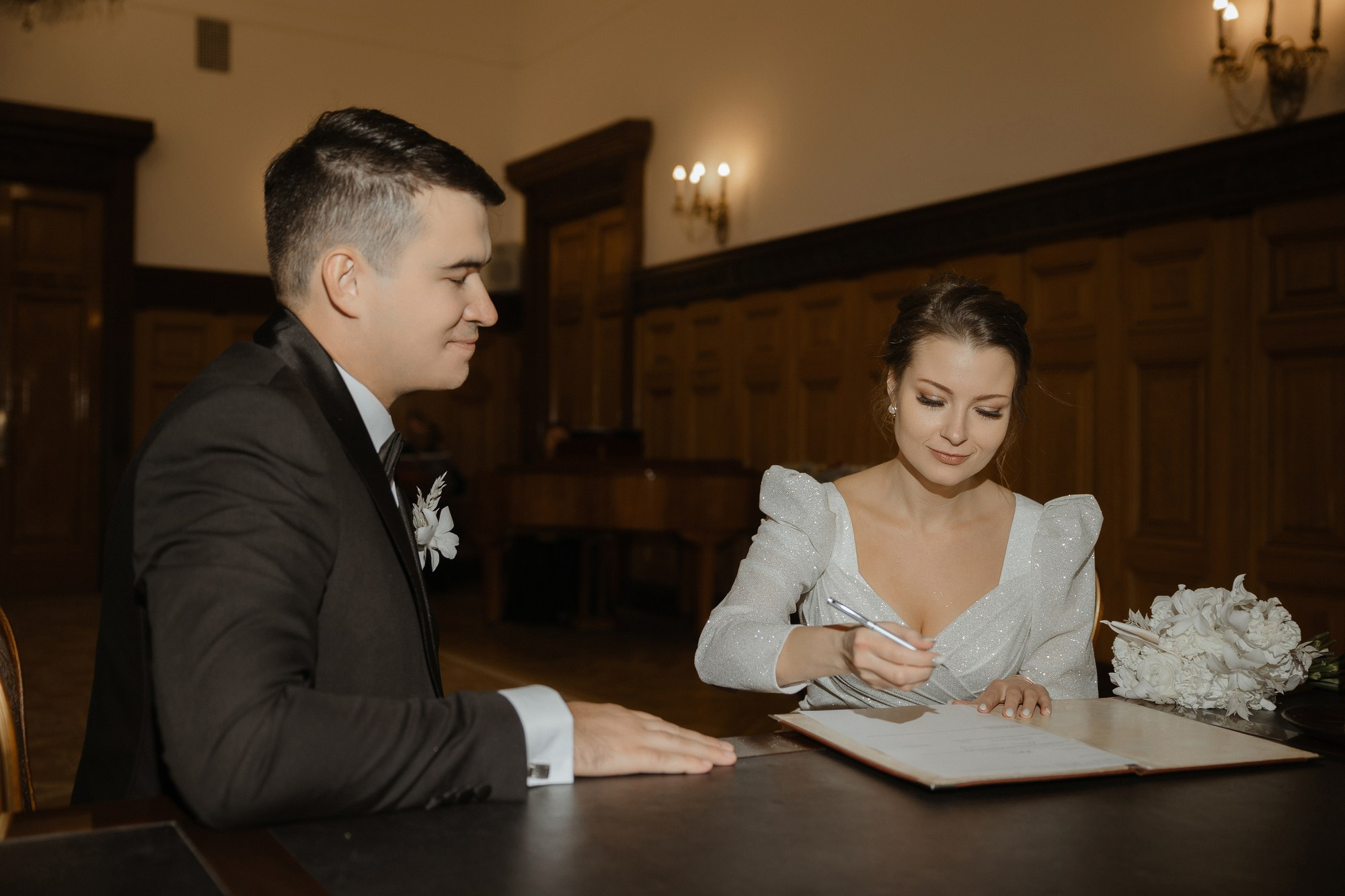 Надежда & Иван. Свадебный фотограф в Москве и Санкт-Петербурге Анастасия Мирославская