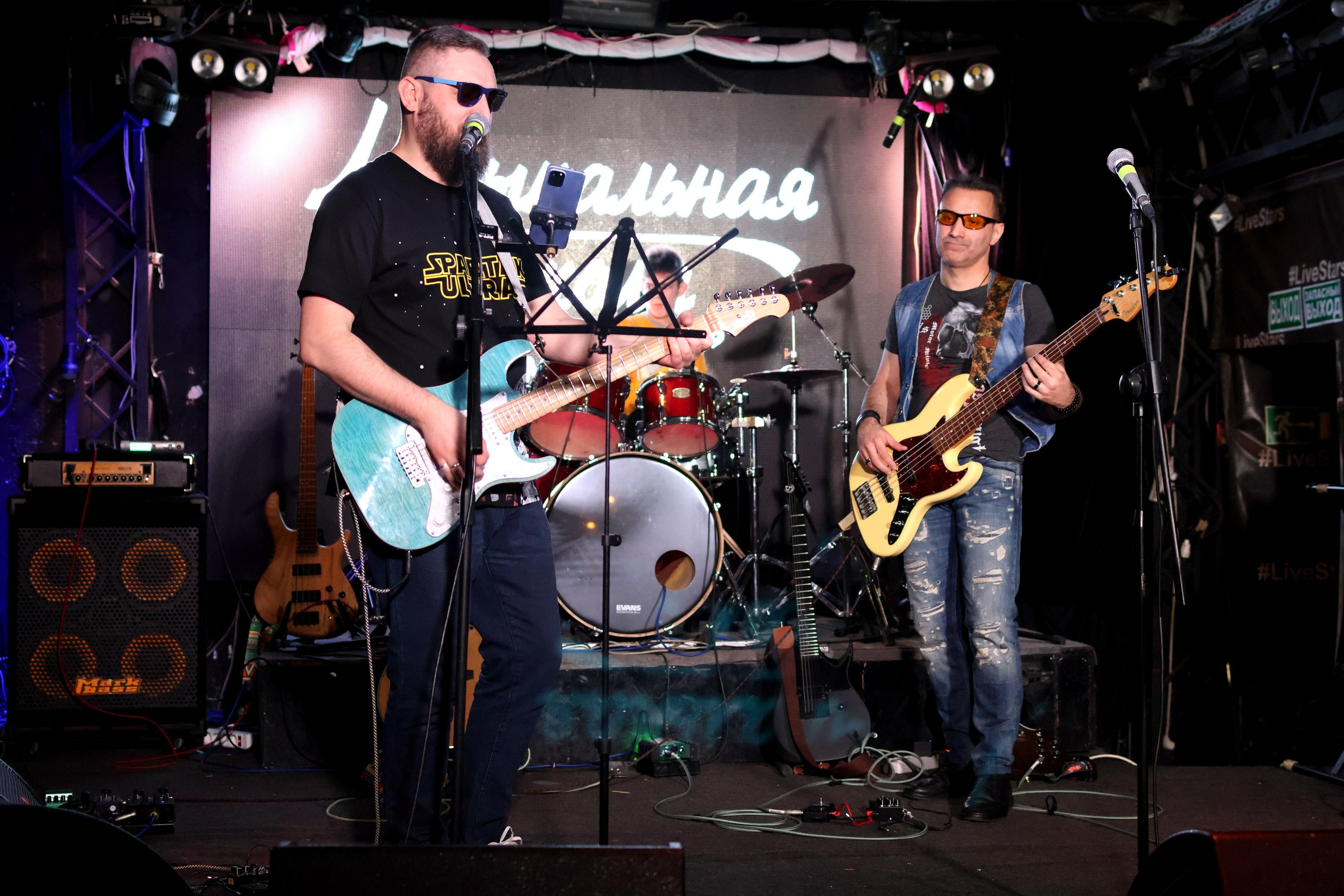 Концерт в клубе Live Stars. Спортивный и репортажный фотограф Ермакова Светлана