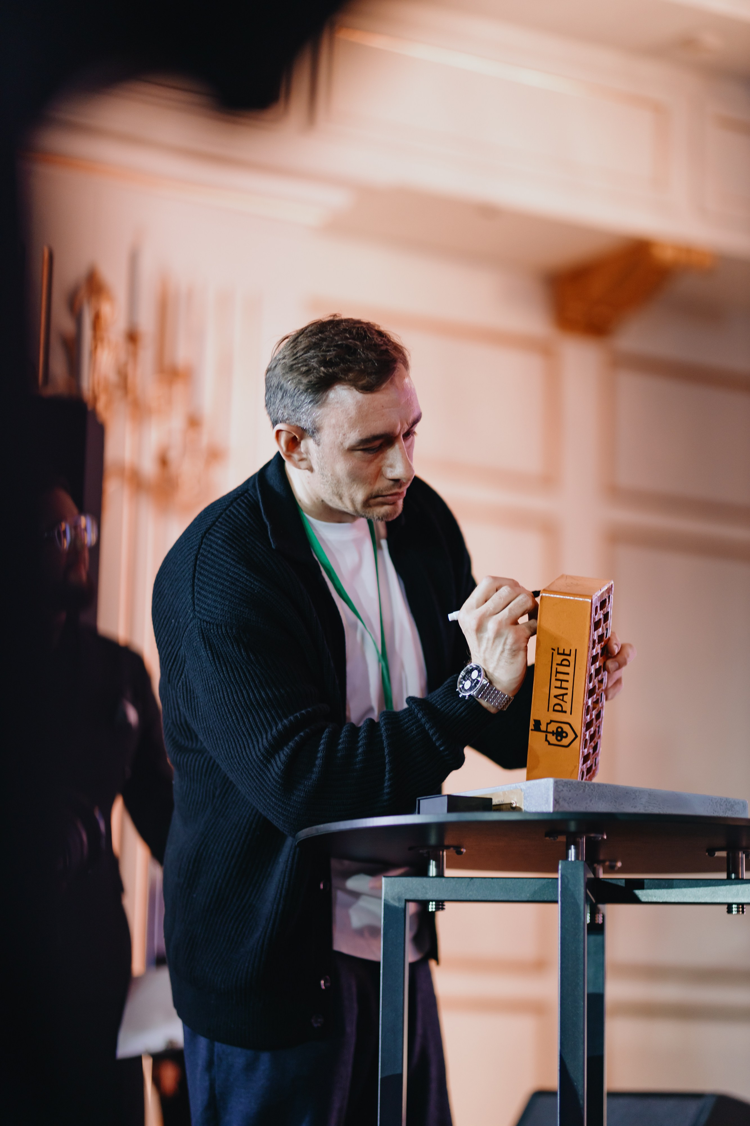 Рантье. Ежегодный форум. Фотограф Илья Чернов