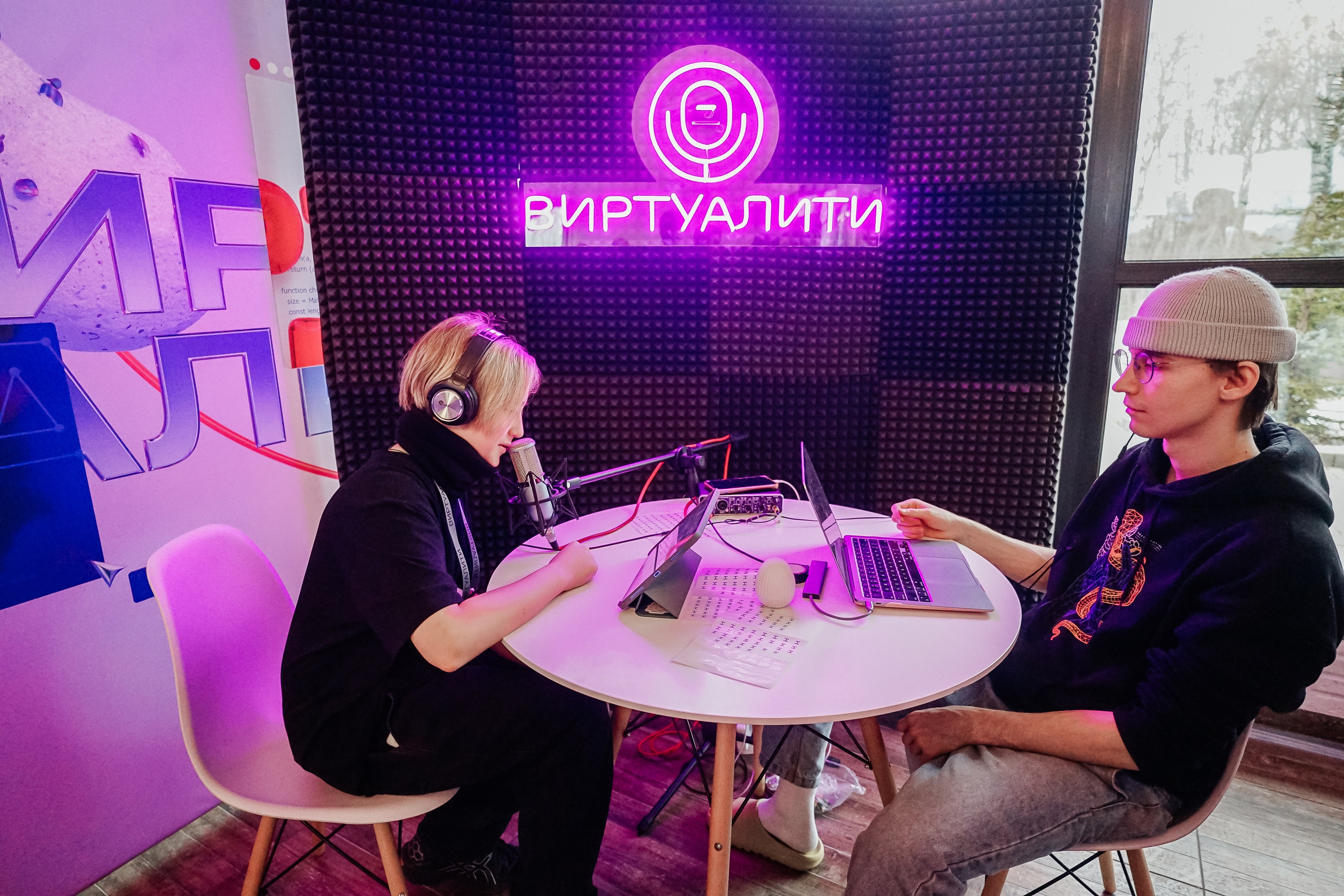 ВИРТУАЛИТИ | Смоленск. Фотограф и видеограф Смоленск | Студия Цезарь