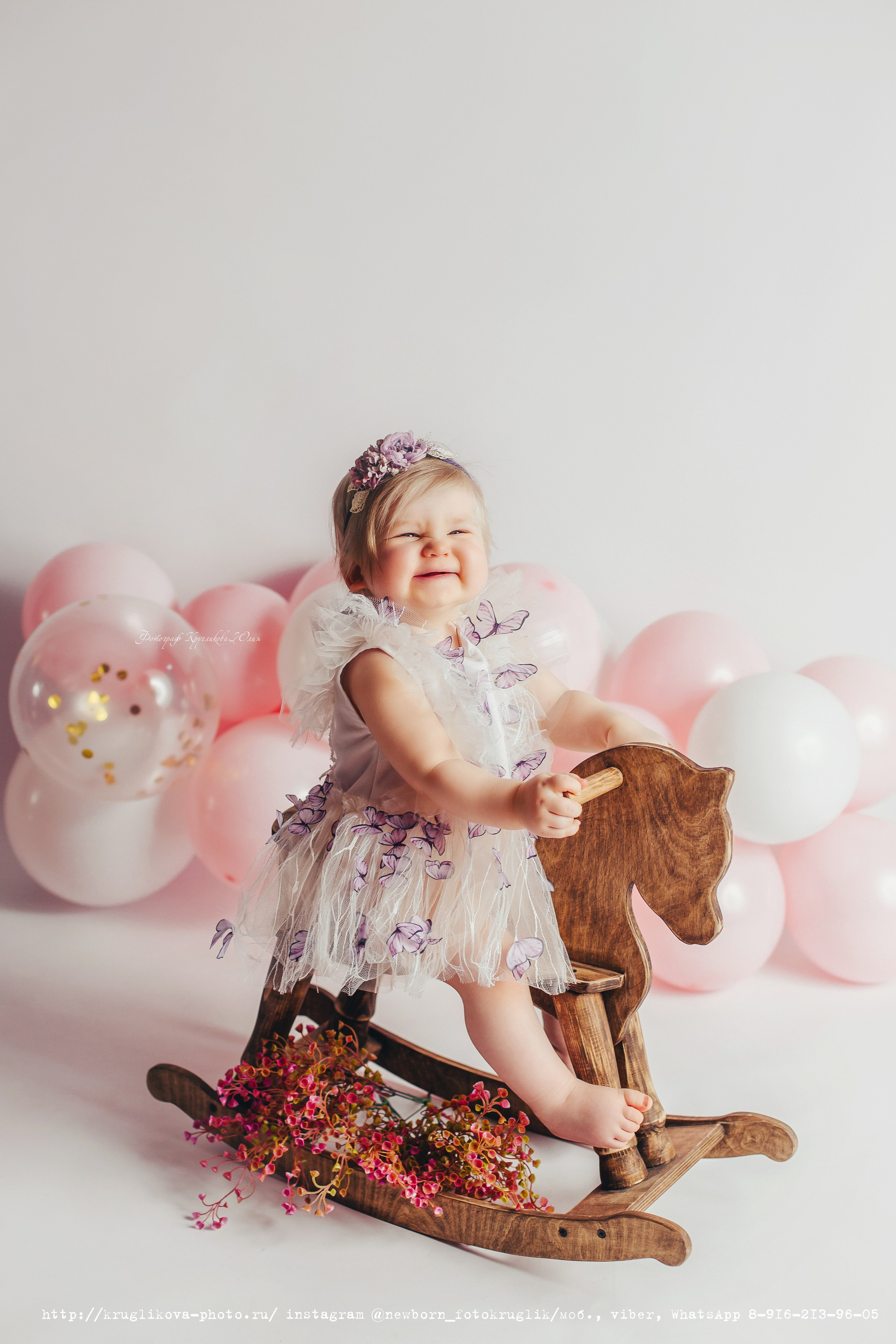 ОБРАЗЫ на годик. Фотограф новорожденных и детский в Сергиевом Посаде Кругликова Юлия