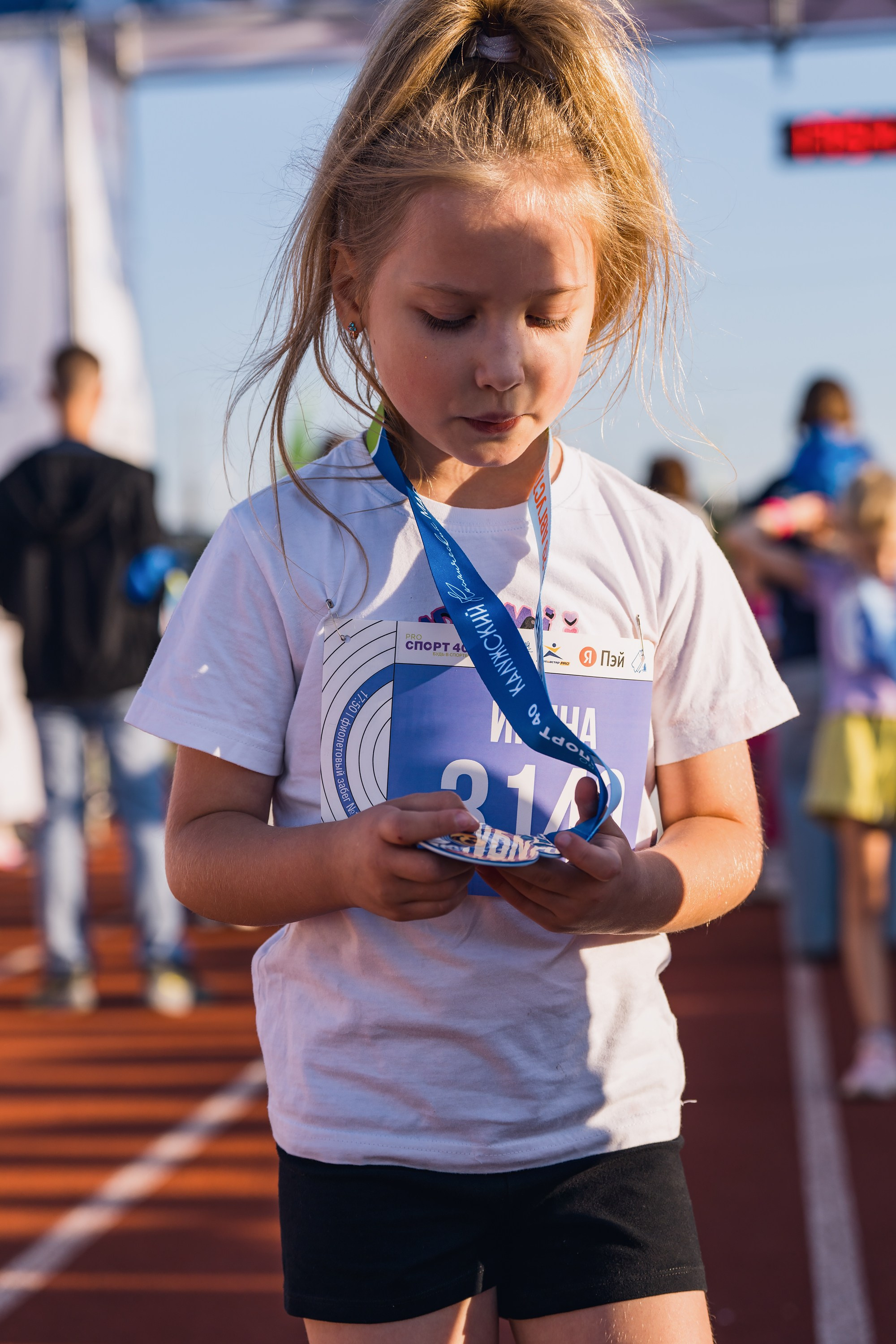 Фотографии Калужский Космический марафон 2025. Фотограф спортивные события, недвижимость, турбизнес