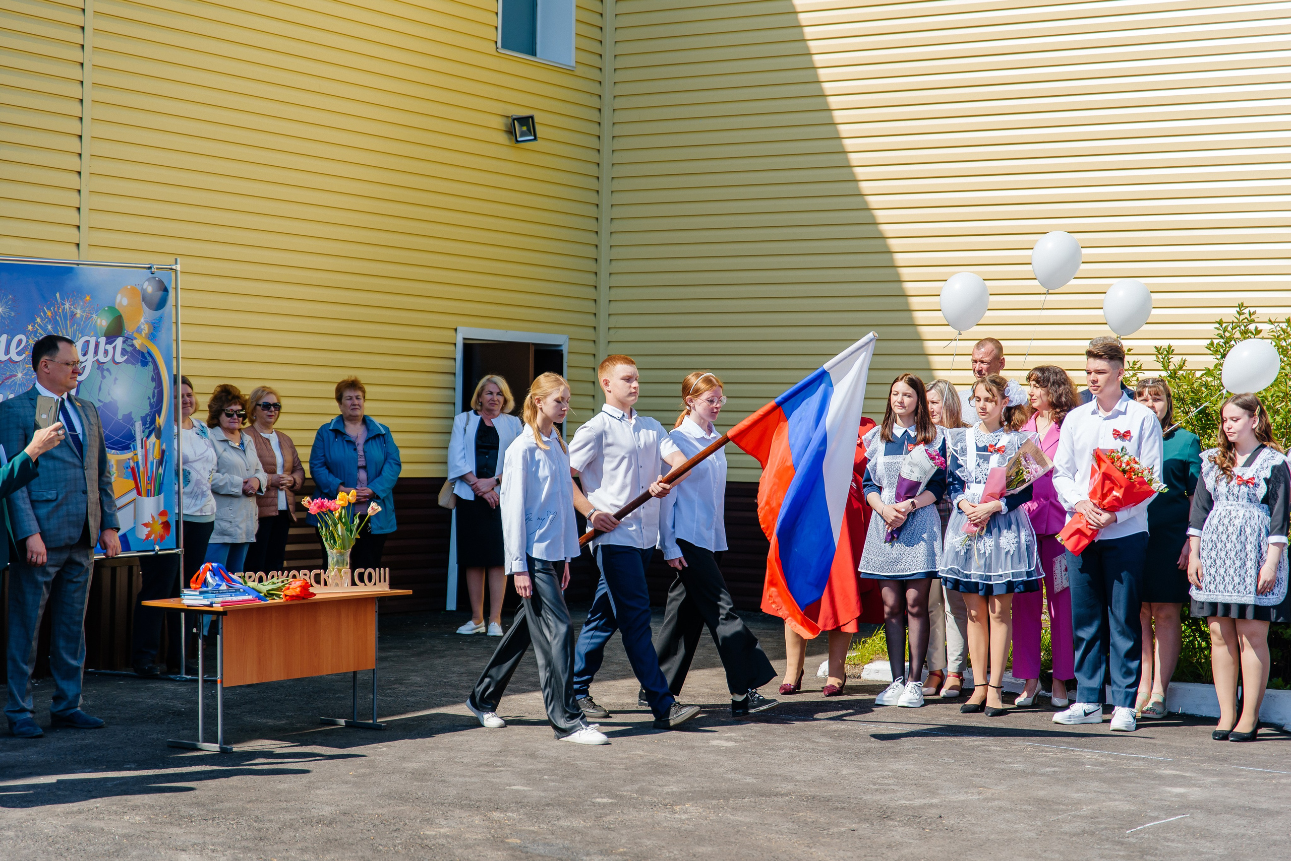 Последний звонок. Семейный фотограф в Барнауле