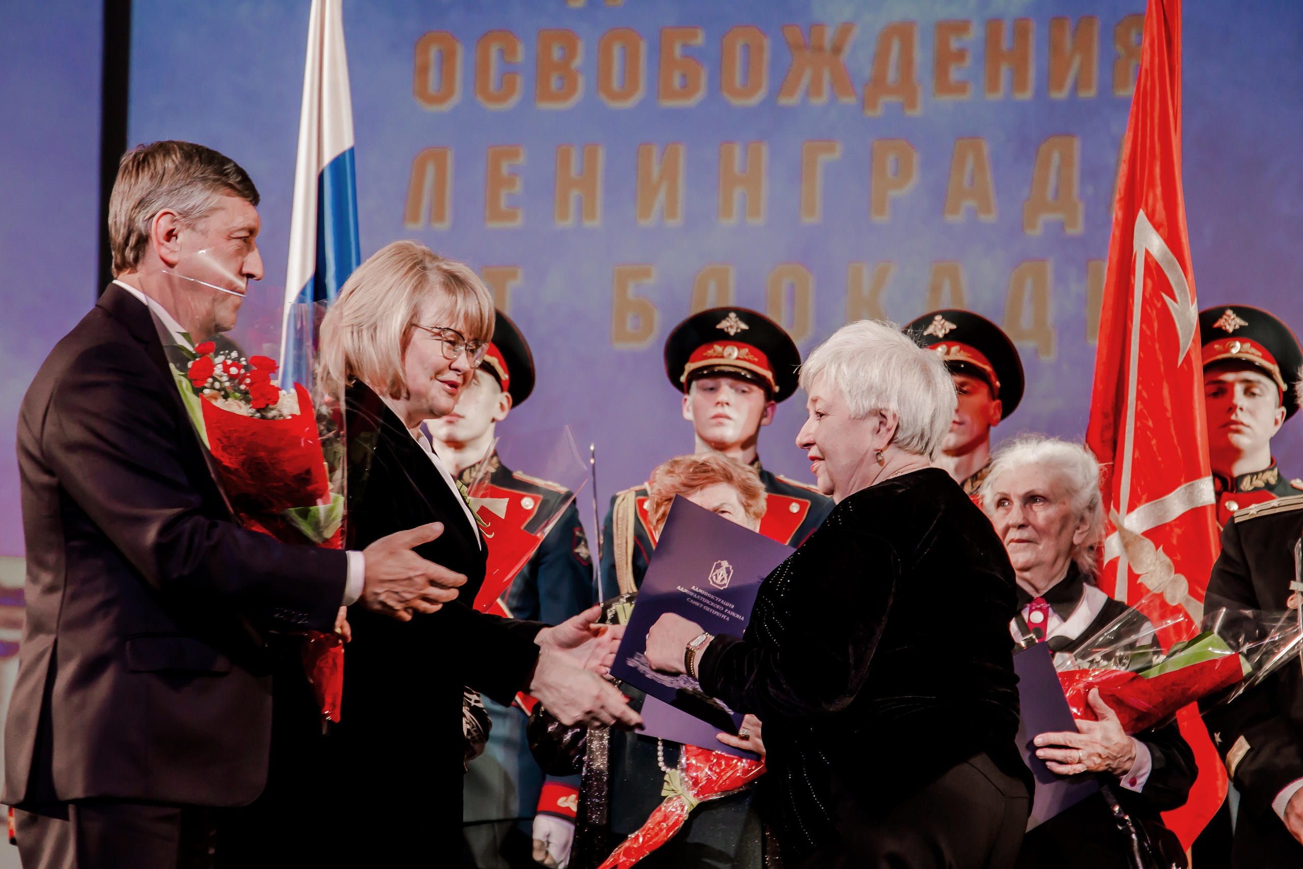 Репортаж — 75 лет со дня прорыва блокады Ленинграда. Свадебный и семейный фотограф в Санкт-Петербурге Макеева Наталья