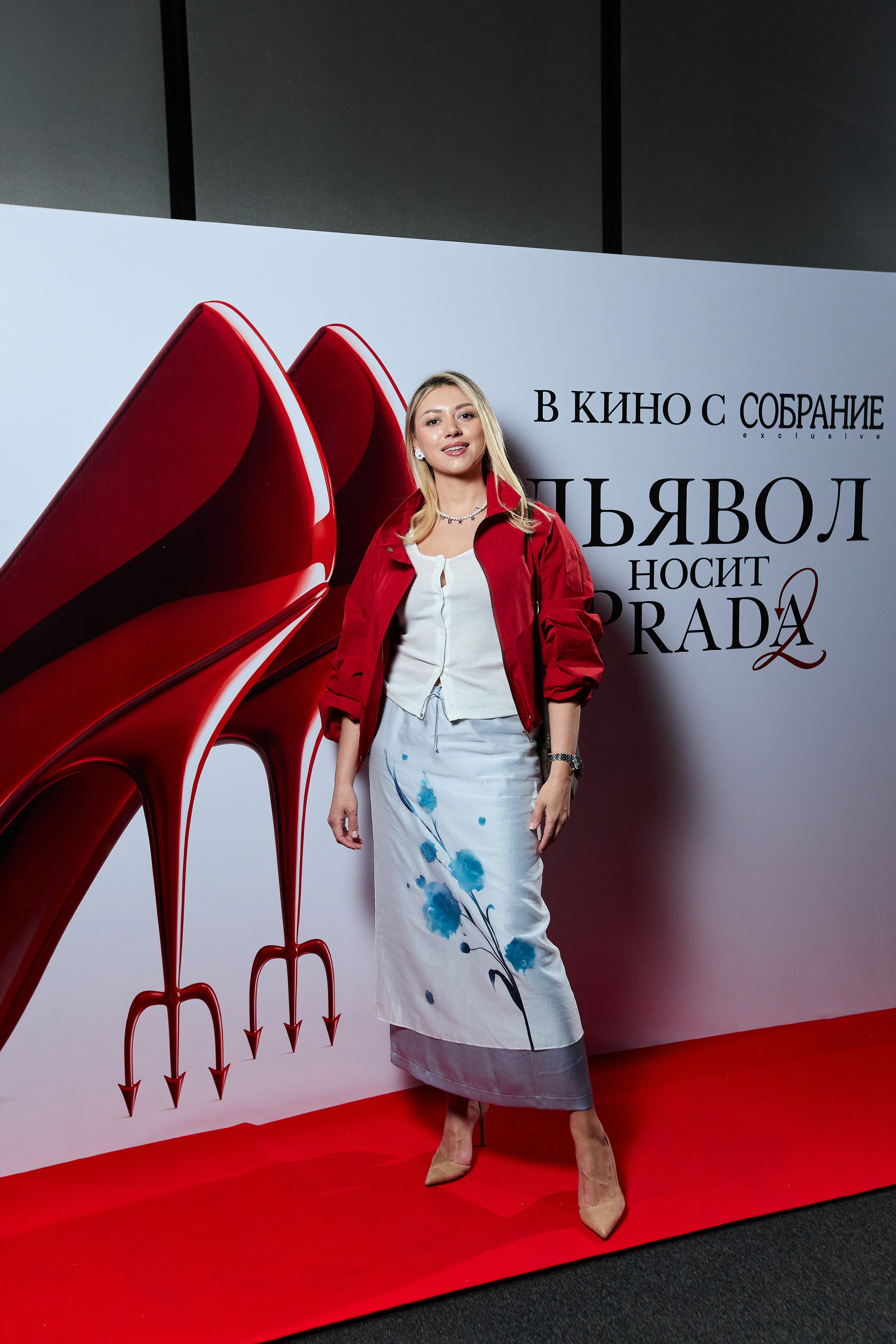 СОБРАНИЕ х ДЬЯВОЛ НОСИТ PRADA 2. СВОИ. ФОТООТЧЕТЫ-СОБЫТИЯ-МЕСТА