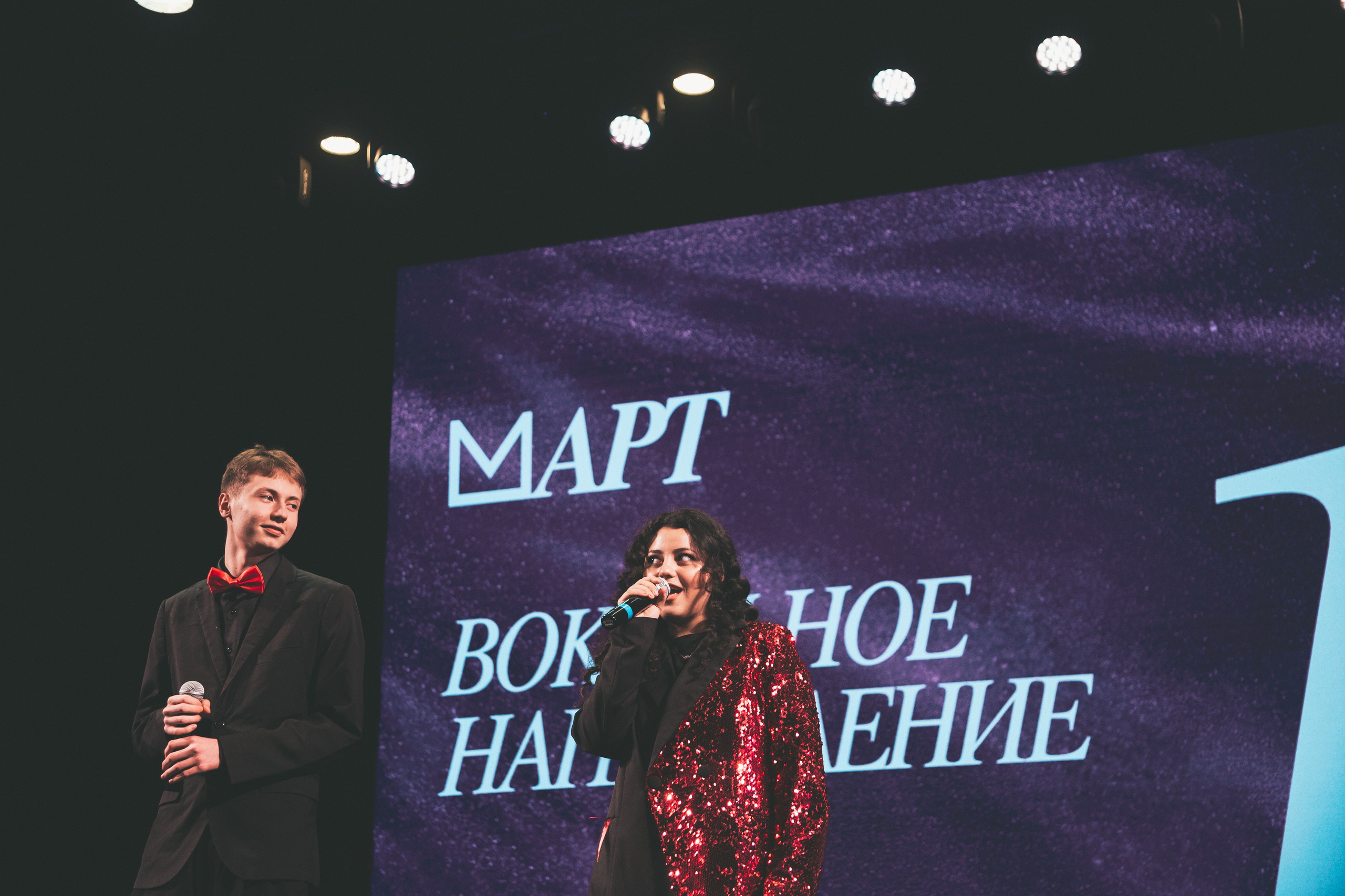 М.АРТ 2025, вокальное направление. Фотограф в Ярославле Ольга Пыненкова