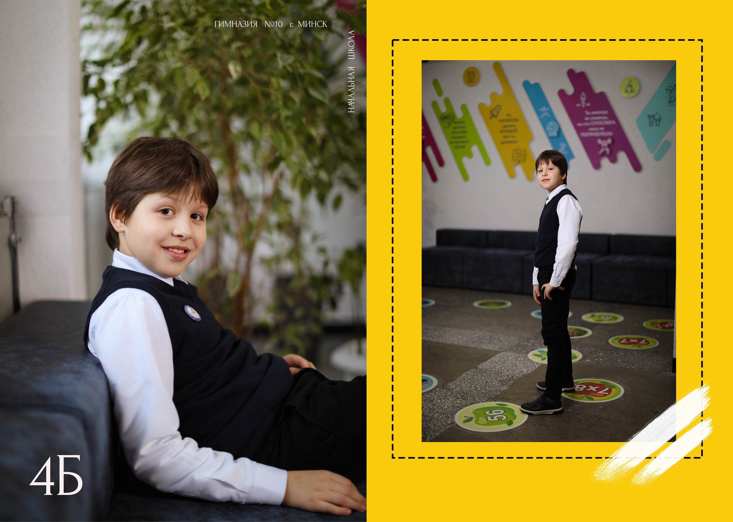 Memoris. Школьный фотограф Минск