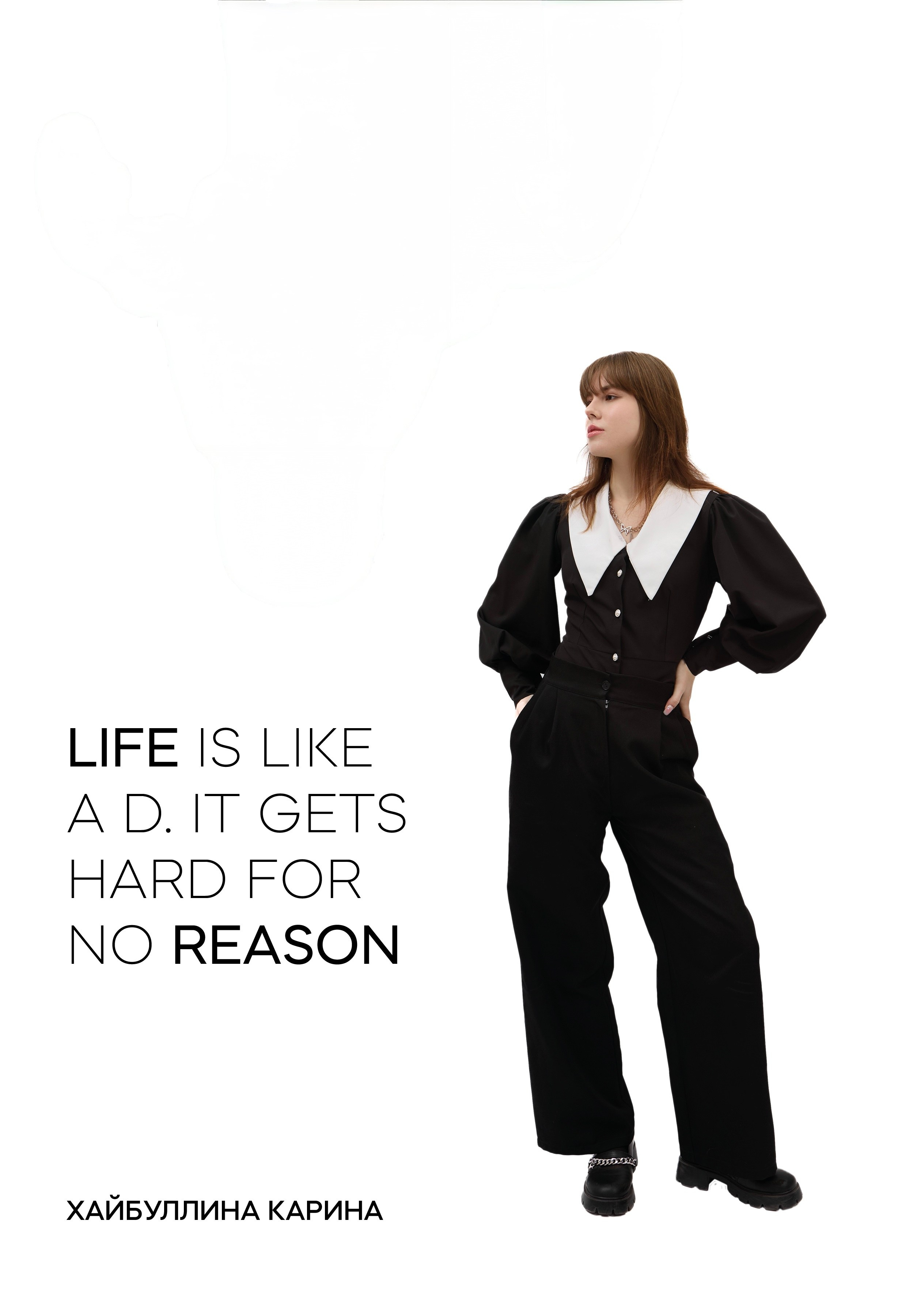 Вариант 2. Фотостудия Новочебоксарск