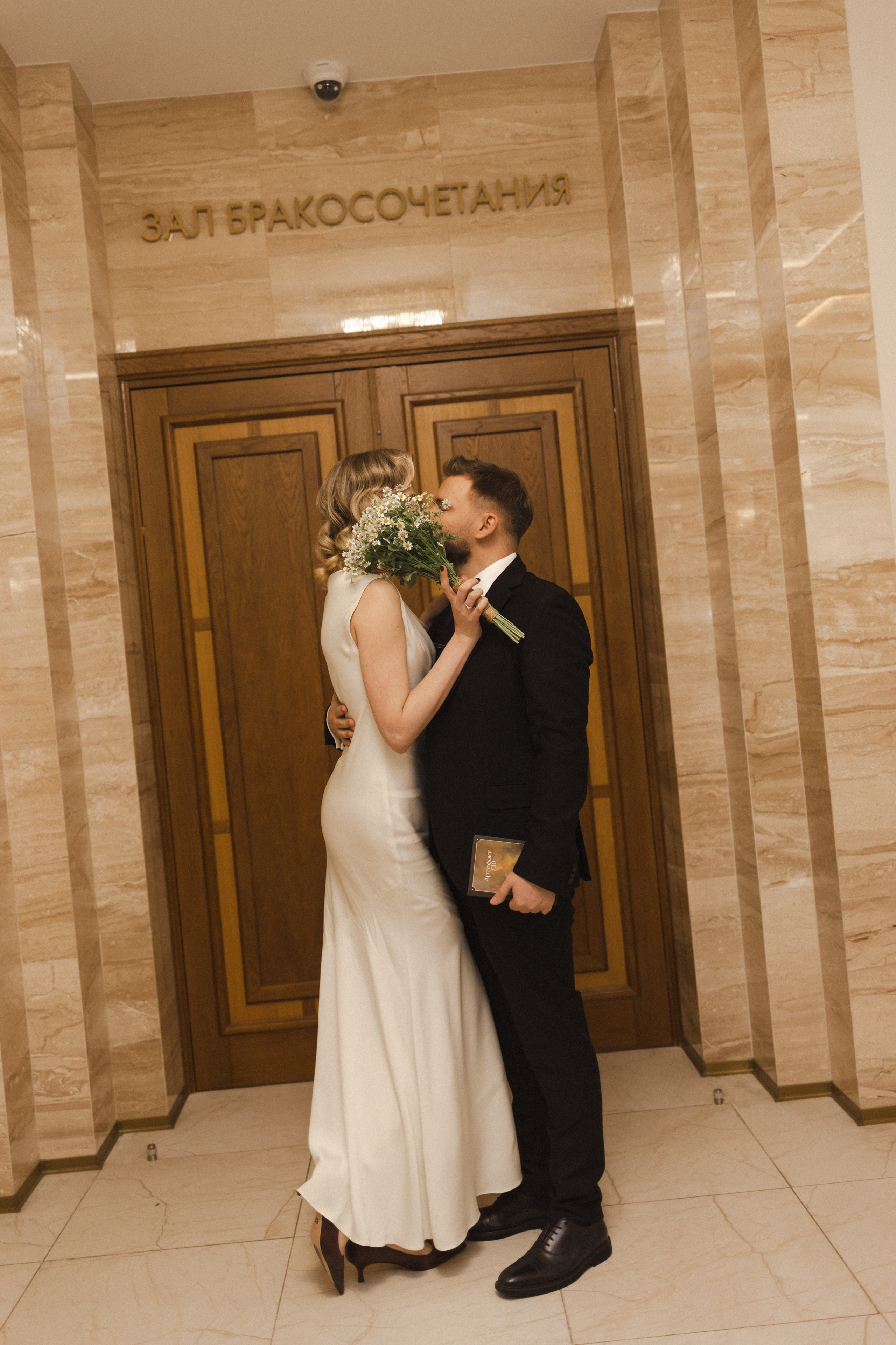 Денис и Екатерина. Семейный фотограф в Москве