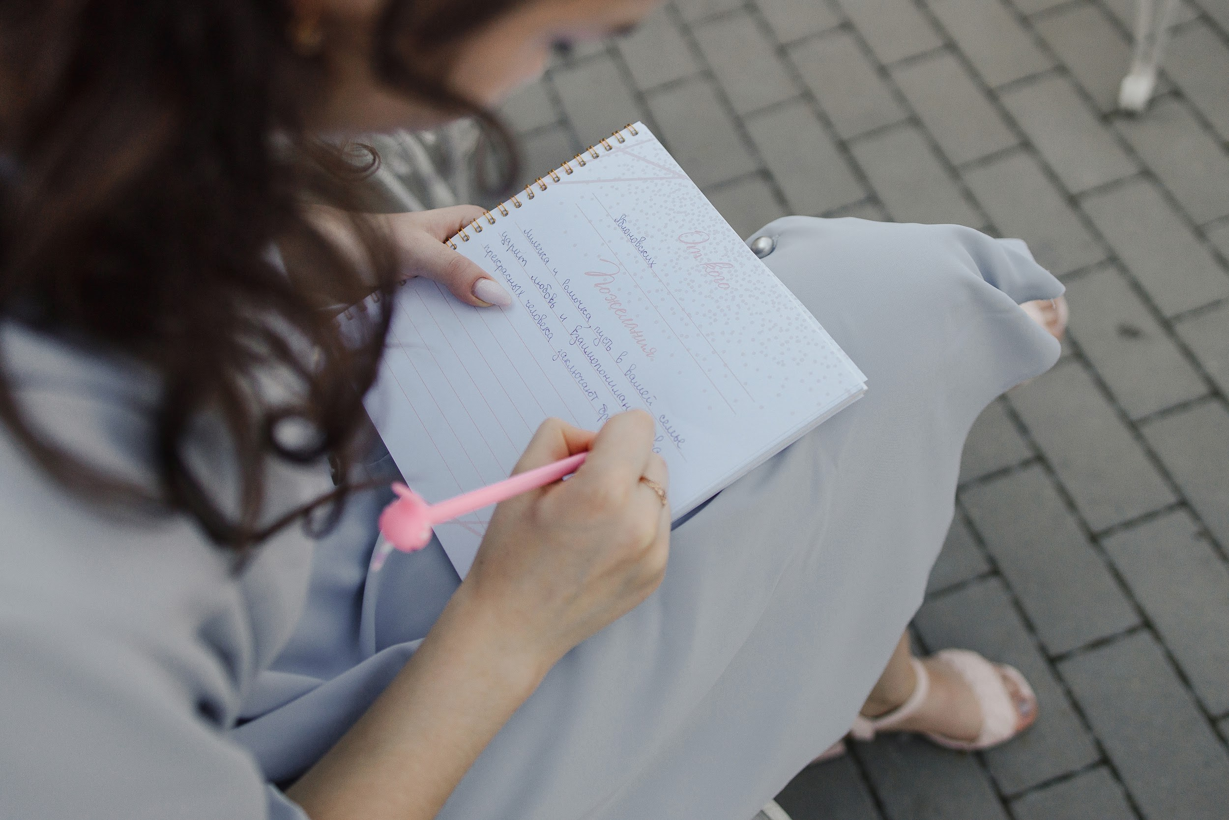 Лилия и Рома. Свадебный и репортажный фотограф в Воронеже Сергей Максимов