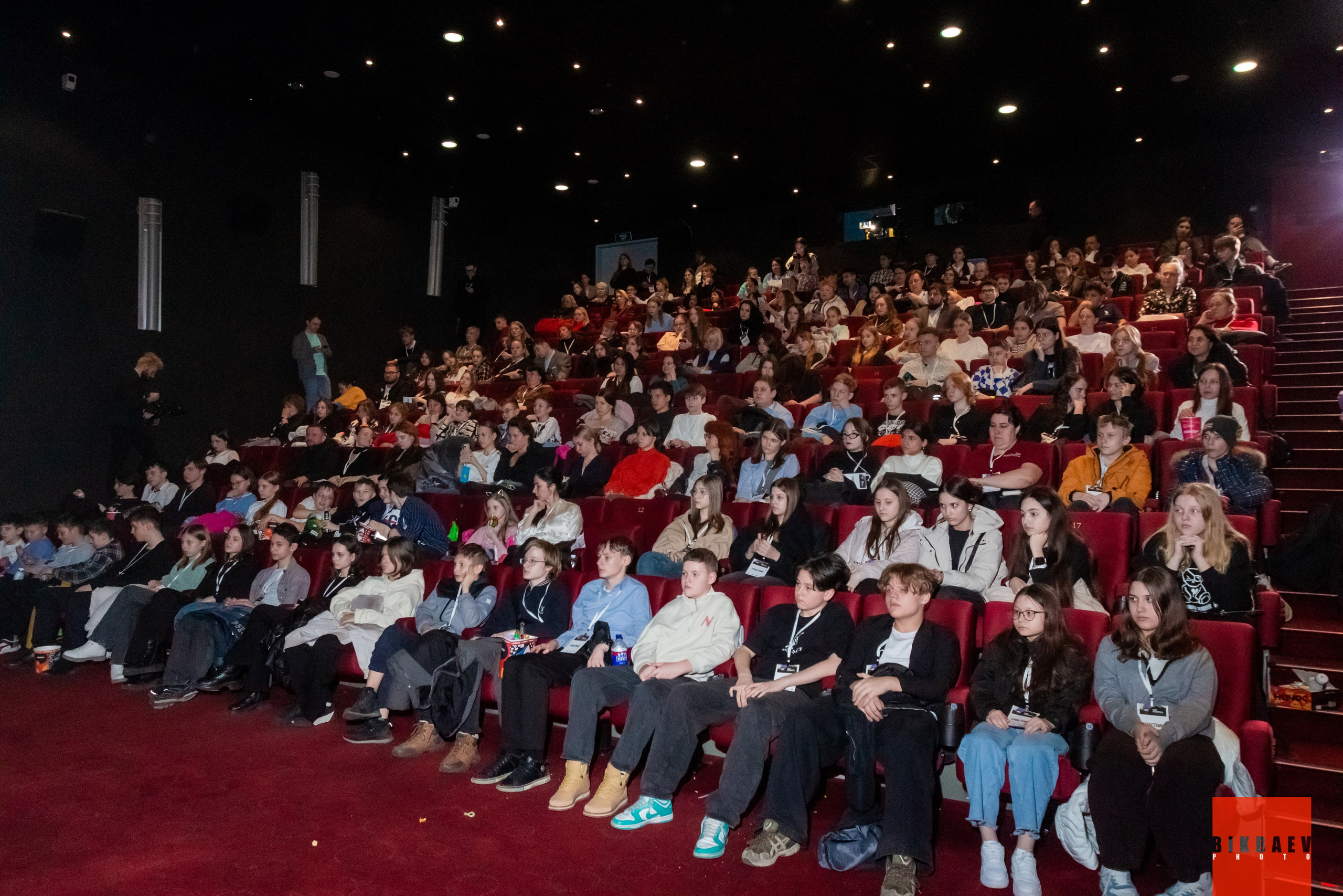 Всероссийский антибуллинговый форум «НАДО ПОГОВОРИТЬ». Главная