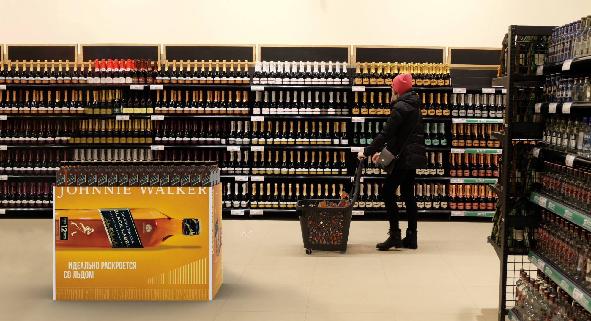 Johnnie Walker. Фёдор Малюгин. Визуальный специалист и Режиссёр в Москве