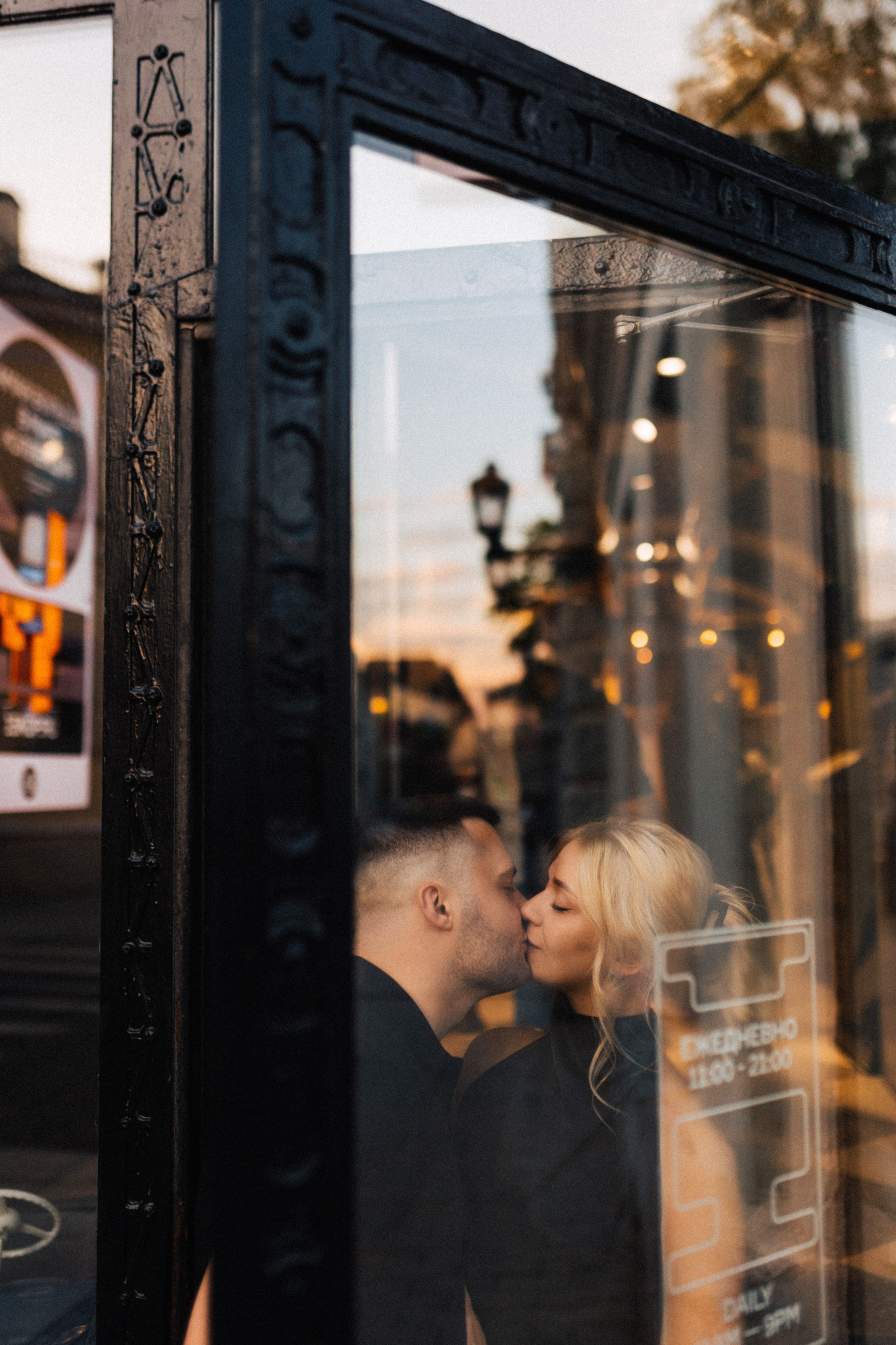 Иван/Кристина. Фотограф в Москве Татьяна Сергеева