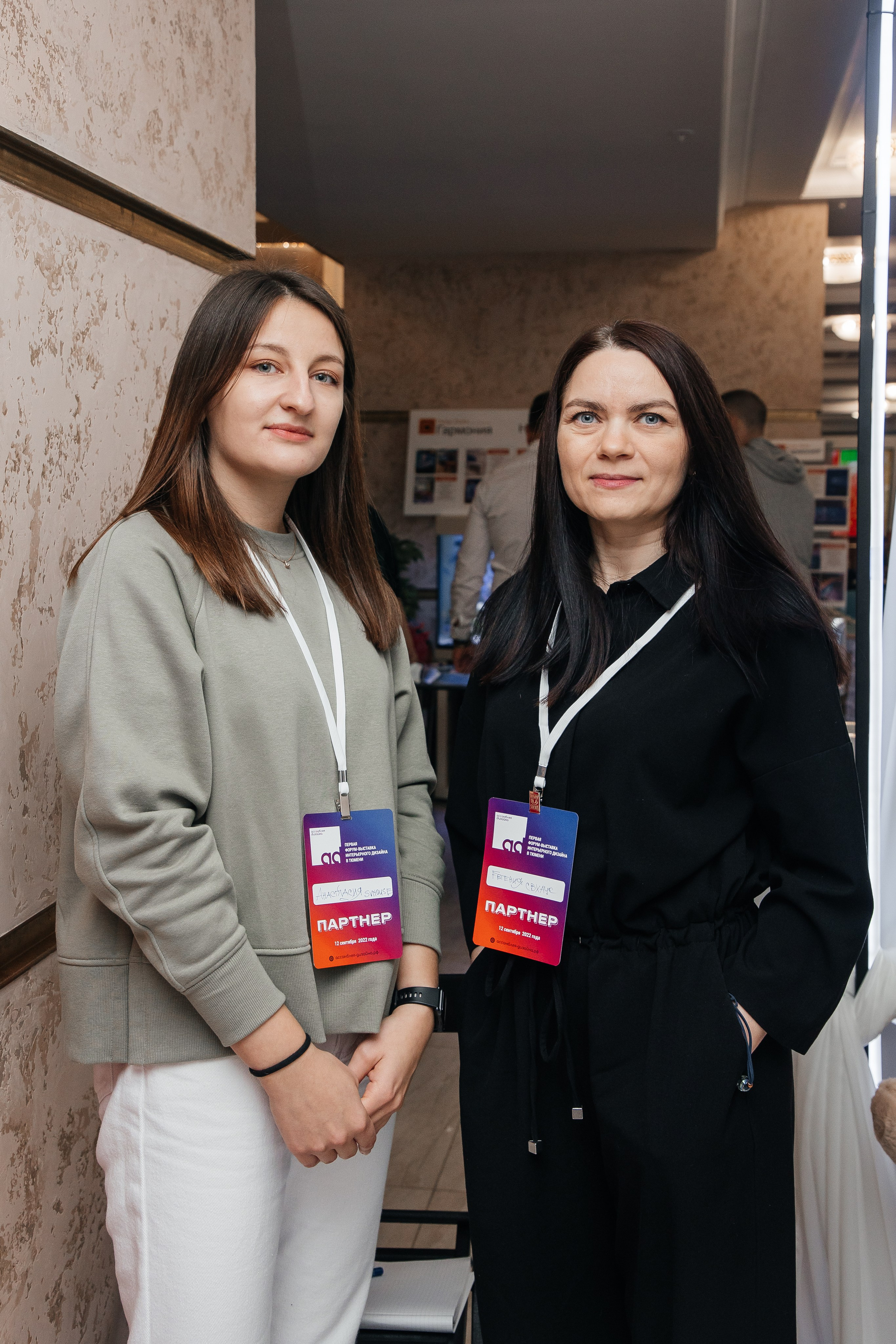 Ассамблея Дизайнеров. Фотограф Денис Лесковский (Тюмень)