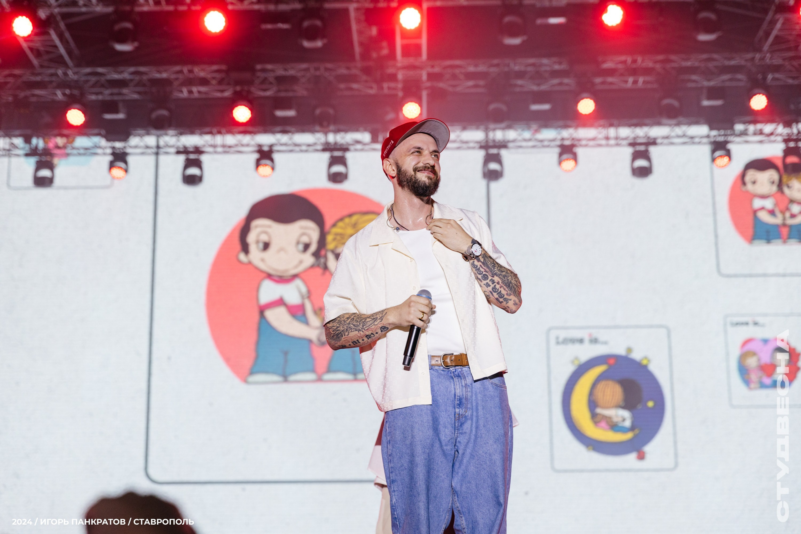 Репортаж. Игорь Панкратов | Фотограф Ставрополь