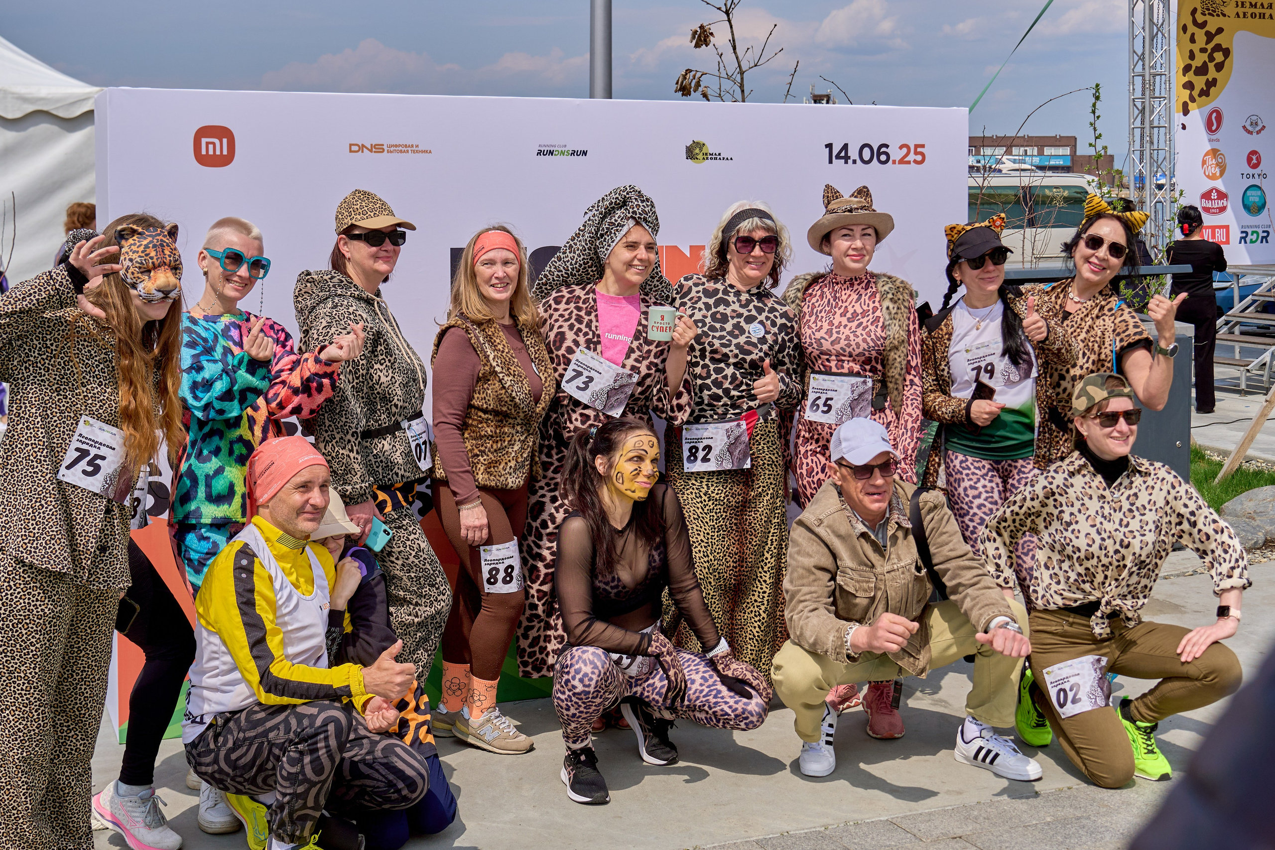 «День леопарда»!. Фотограф во Владивостоке