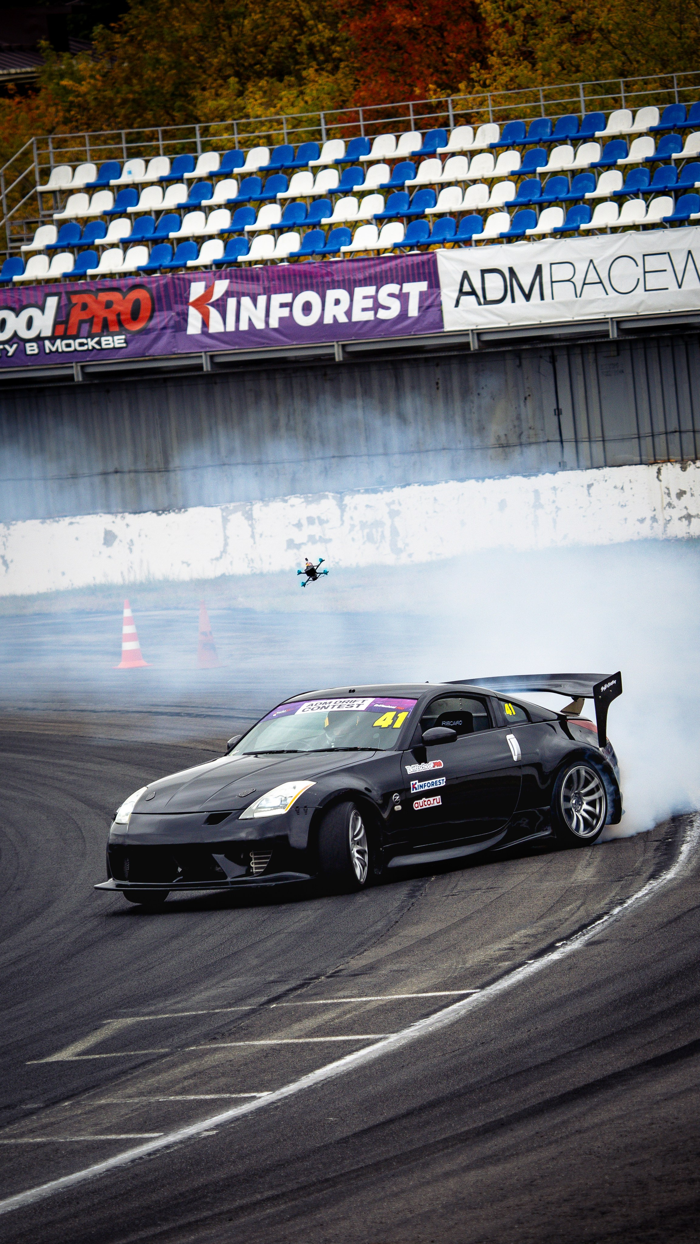 ADM Drift Contest Final 2025. Rusty Photographer