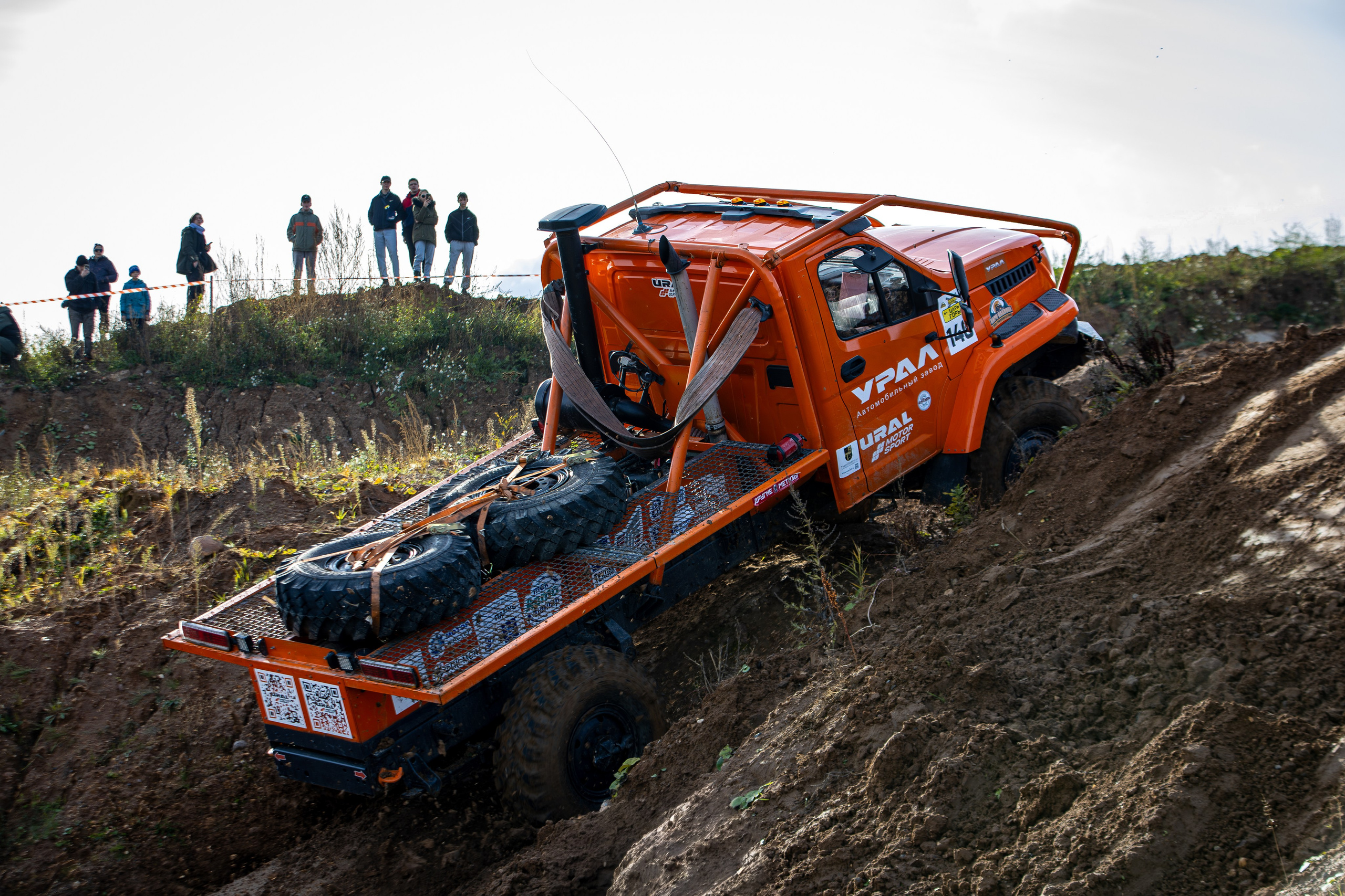 «ЦАРЬ ГОРЫ». Rusty Photographer