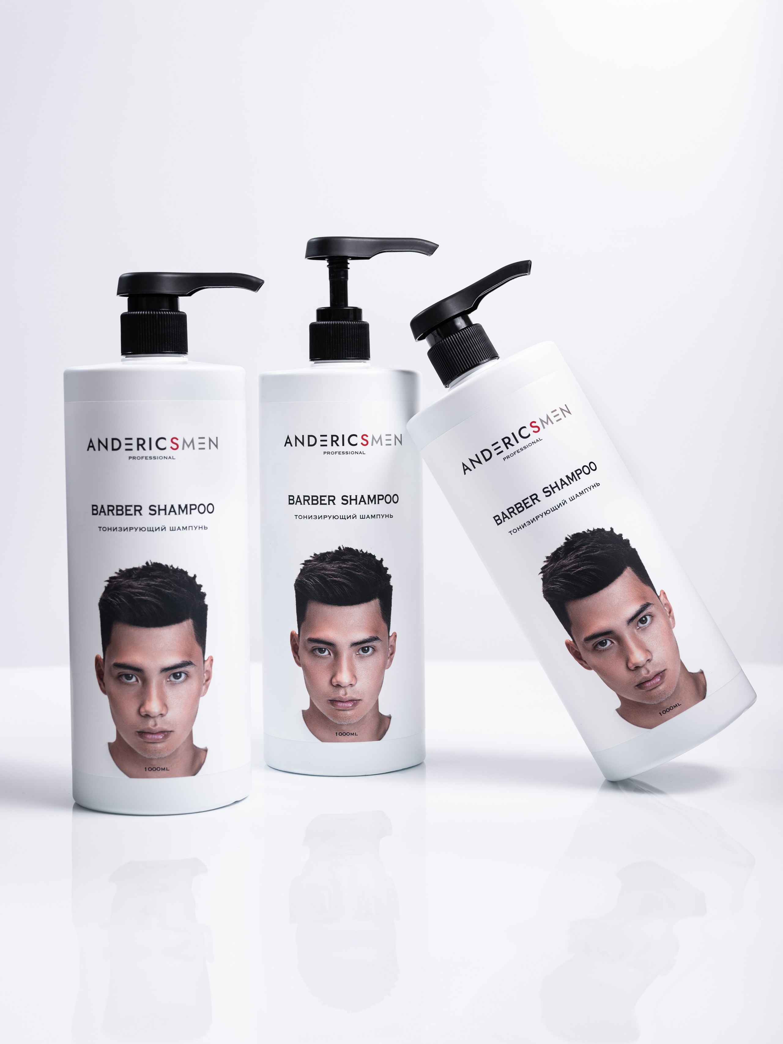 Мужская косметика. Предметный фотограф, фото для маркетплейсов Пятигорск, КМВ