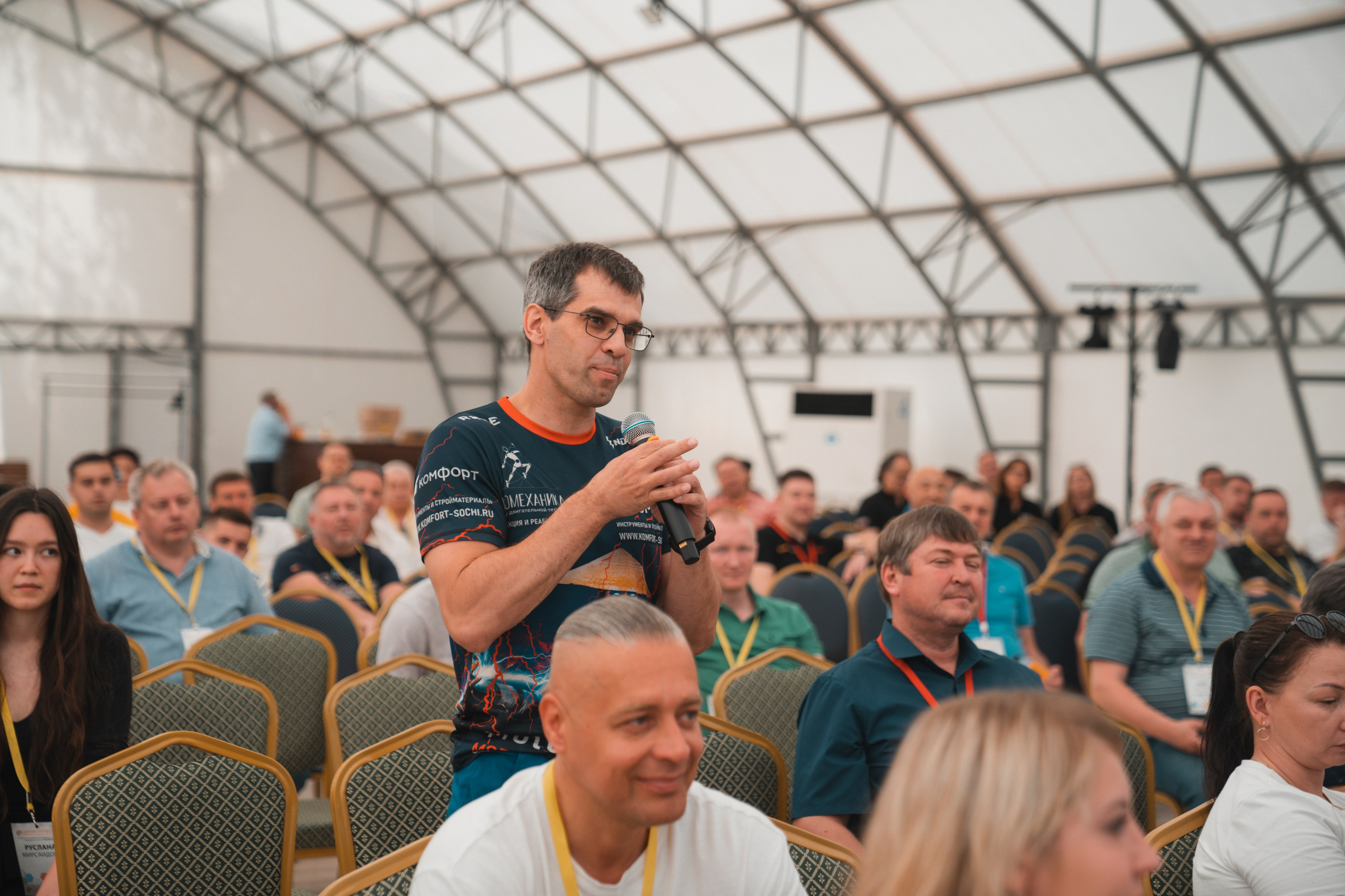 Форум «единая платформа продавцов инструментов и оборудования». Свадебный фотограф в Москве Кристина Чехова