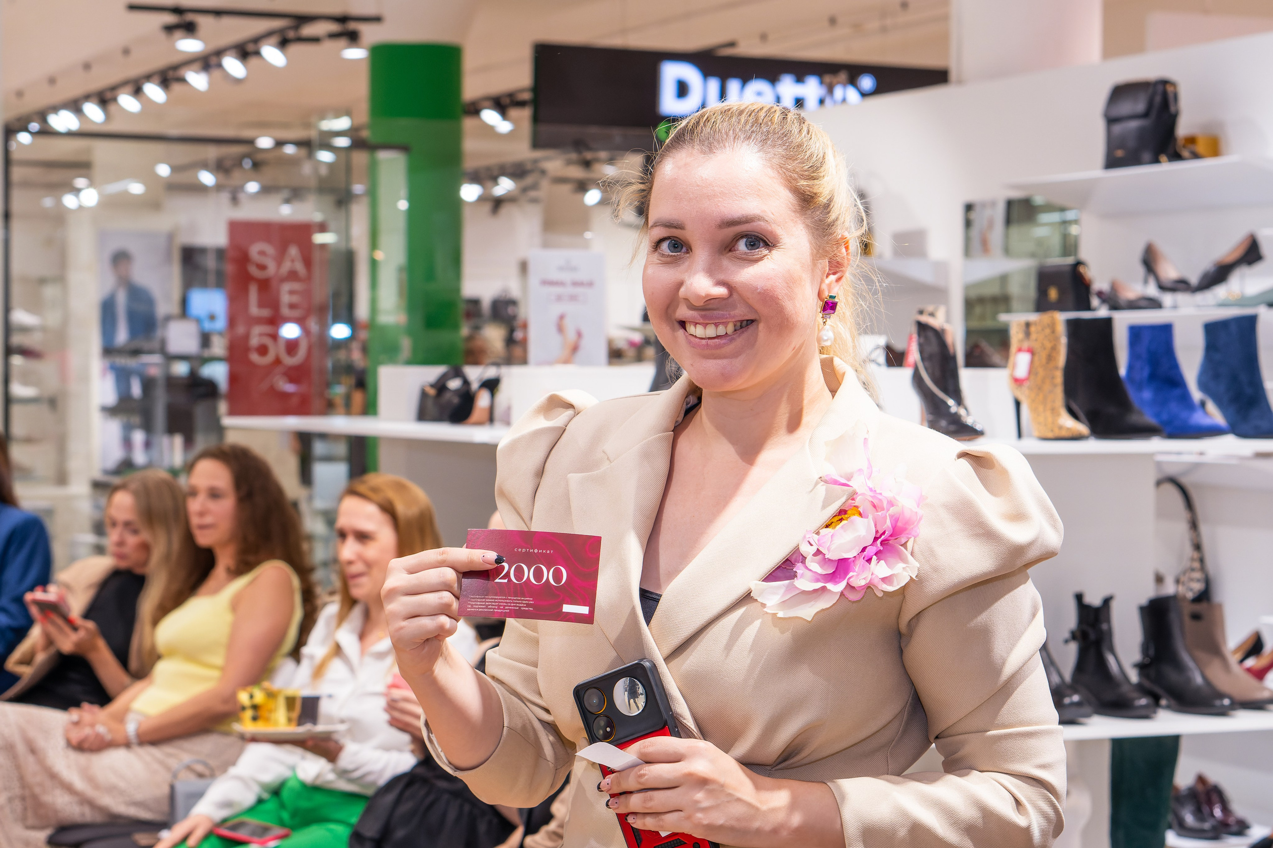 Встреча со стилистом в Milana. Фотограф София Александрова