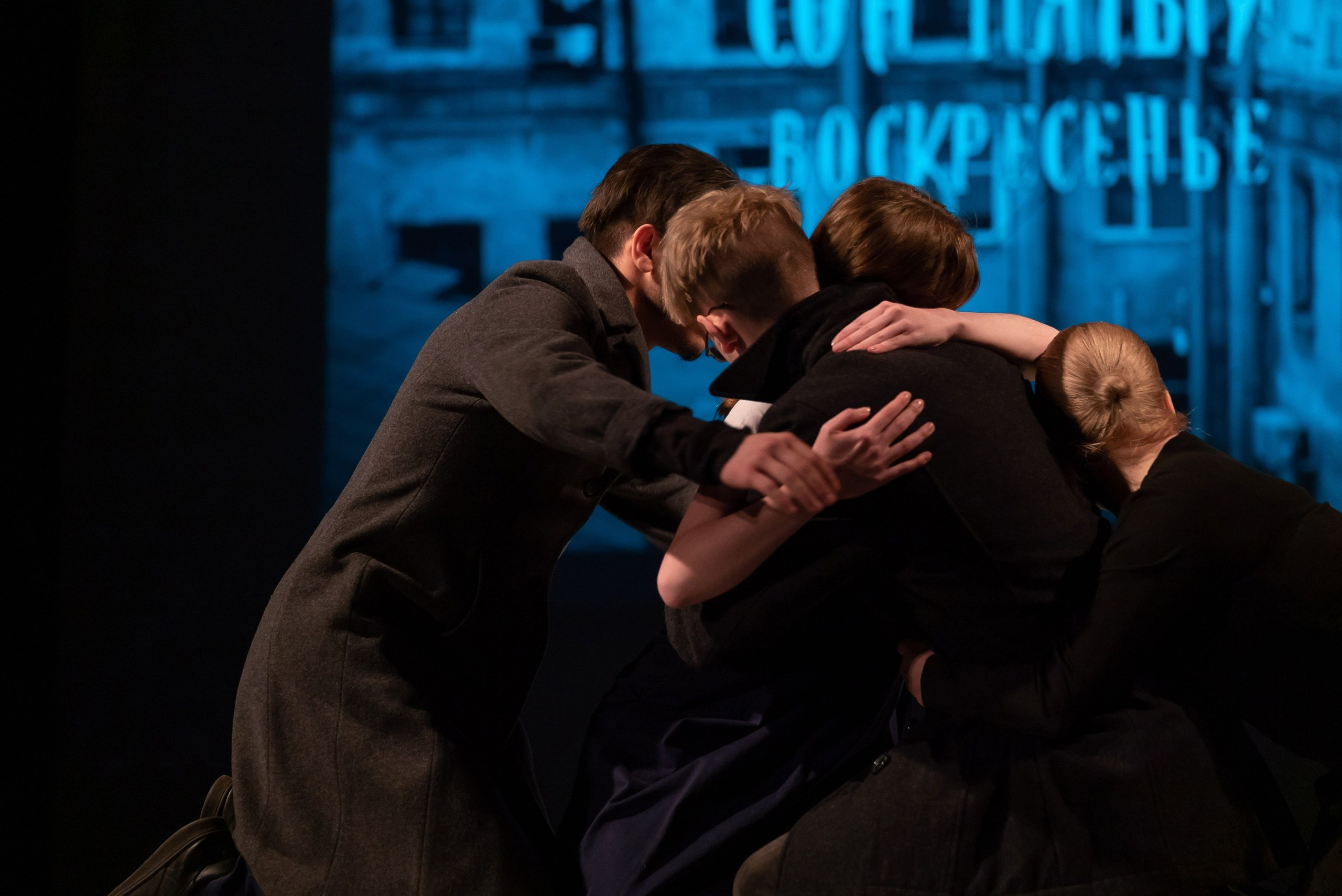 Театральная Вятка. Фотограф София Александрова