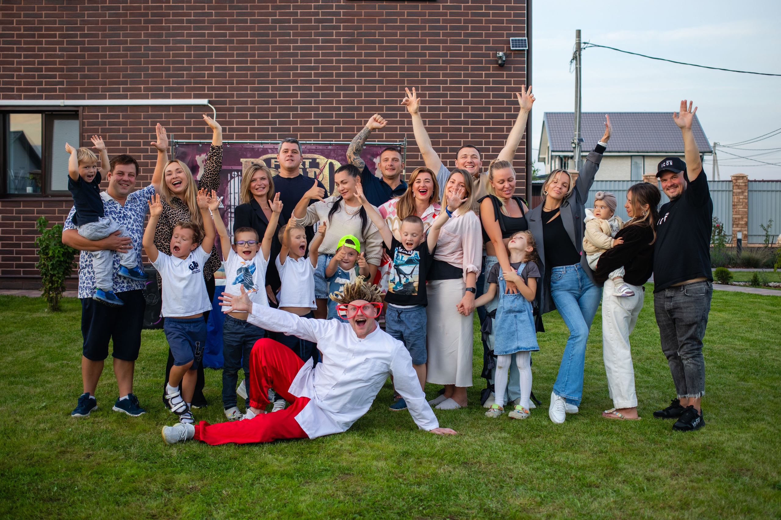 Happy day. Фотограф Алина Гашникова