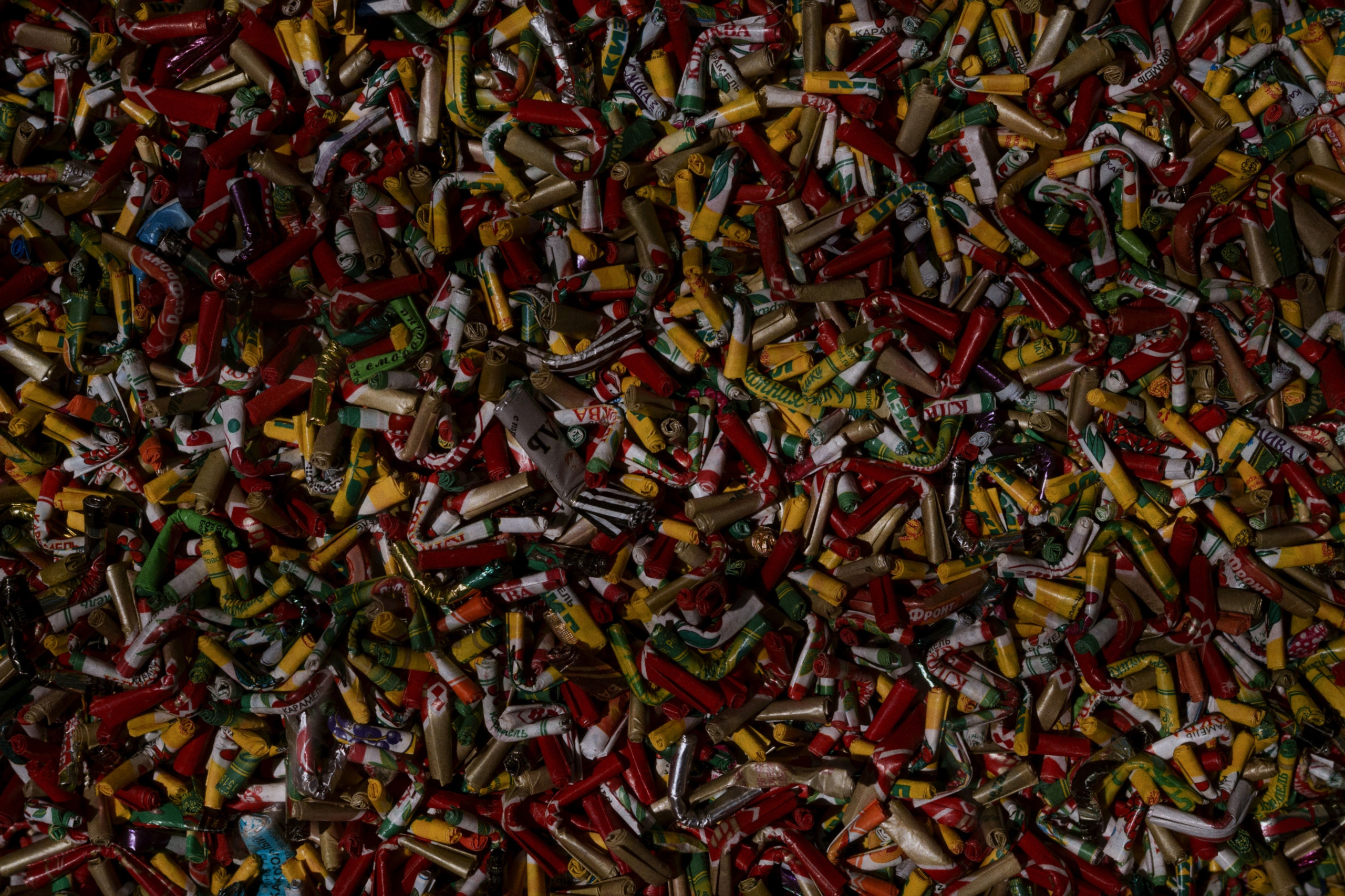 Garage / Moscow, Russia SS25. Фотограф Юрин Евгений