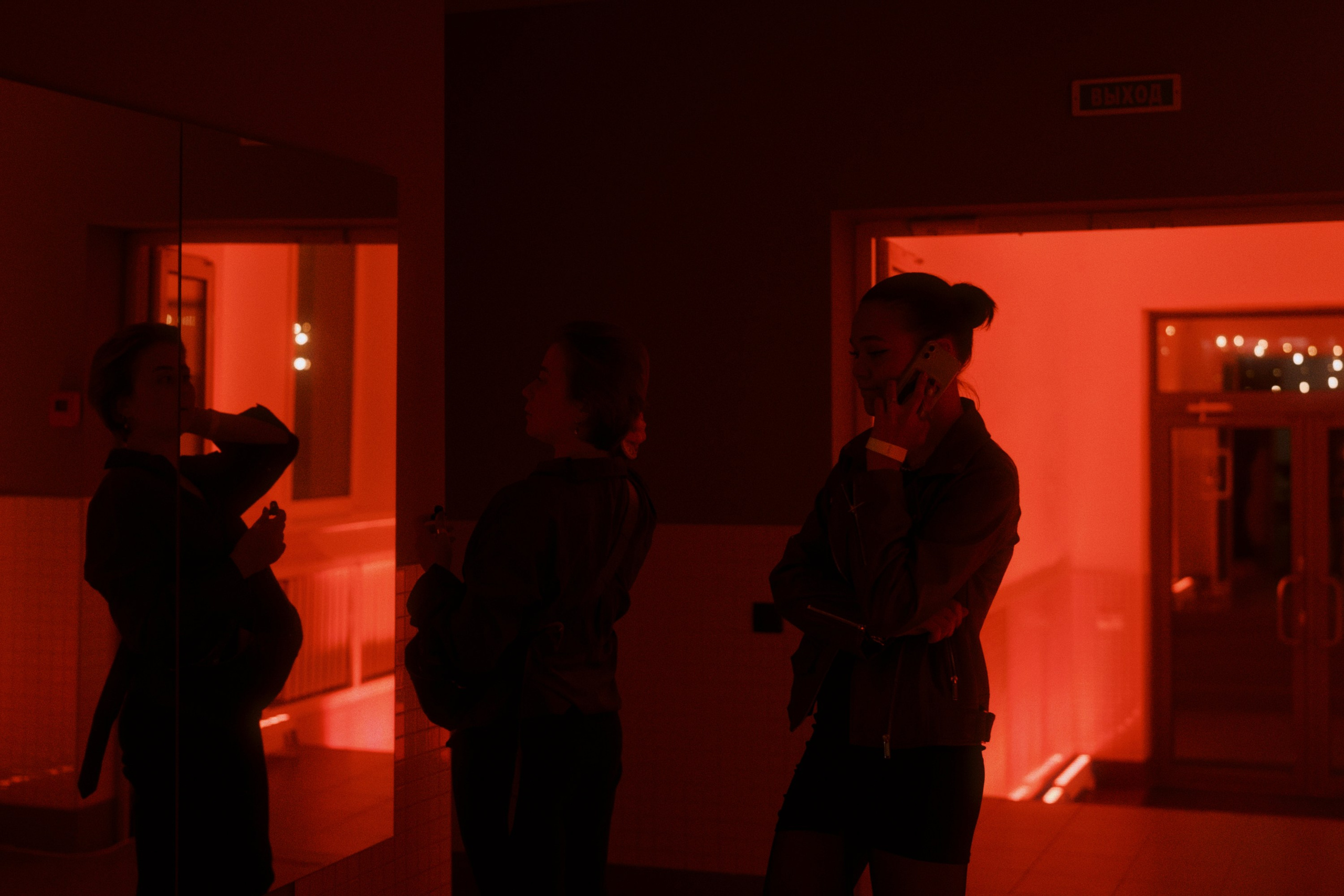 Pustoe mesto / cyxov (live concert). Фотограф Юрин Евгений