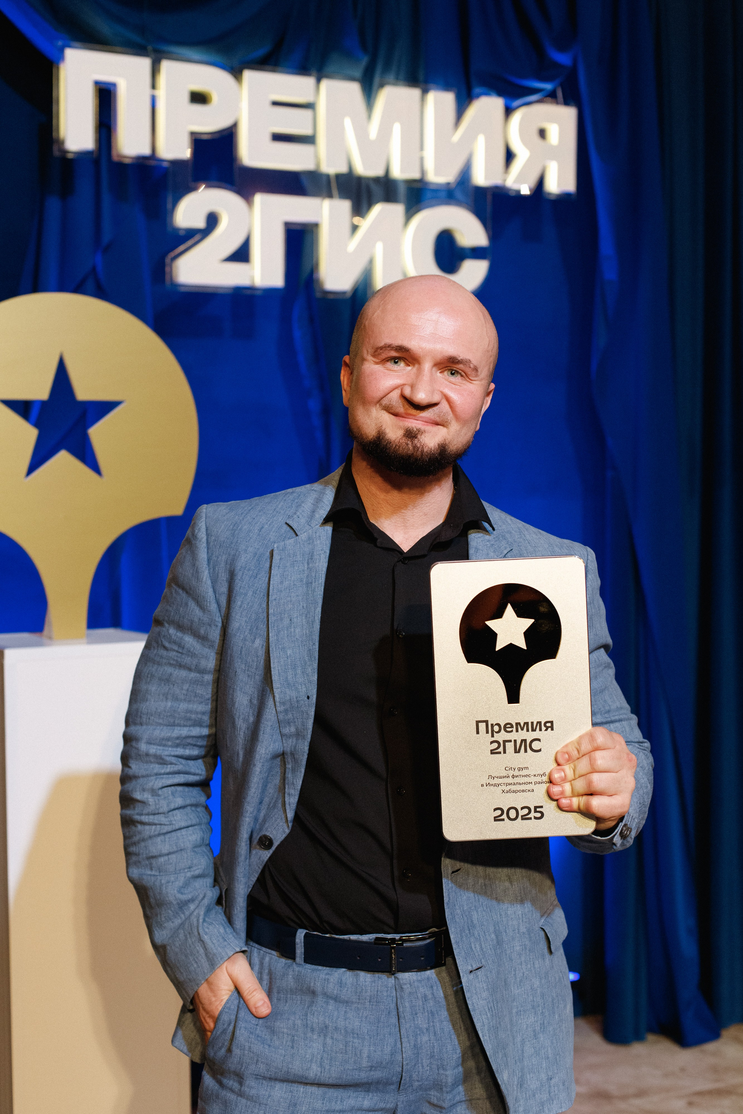 ПРЕМИЯ 2ГИС 2025 [PART I]. СВОИ. ФОТООТЧЕТЫ-СОБЫТИЯ-МЕСТА