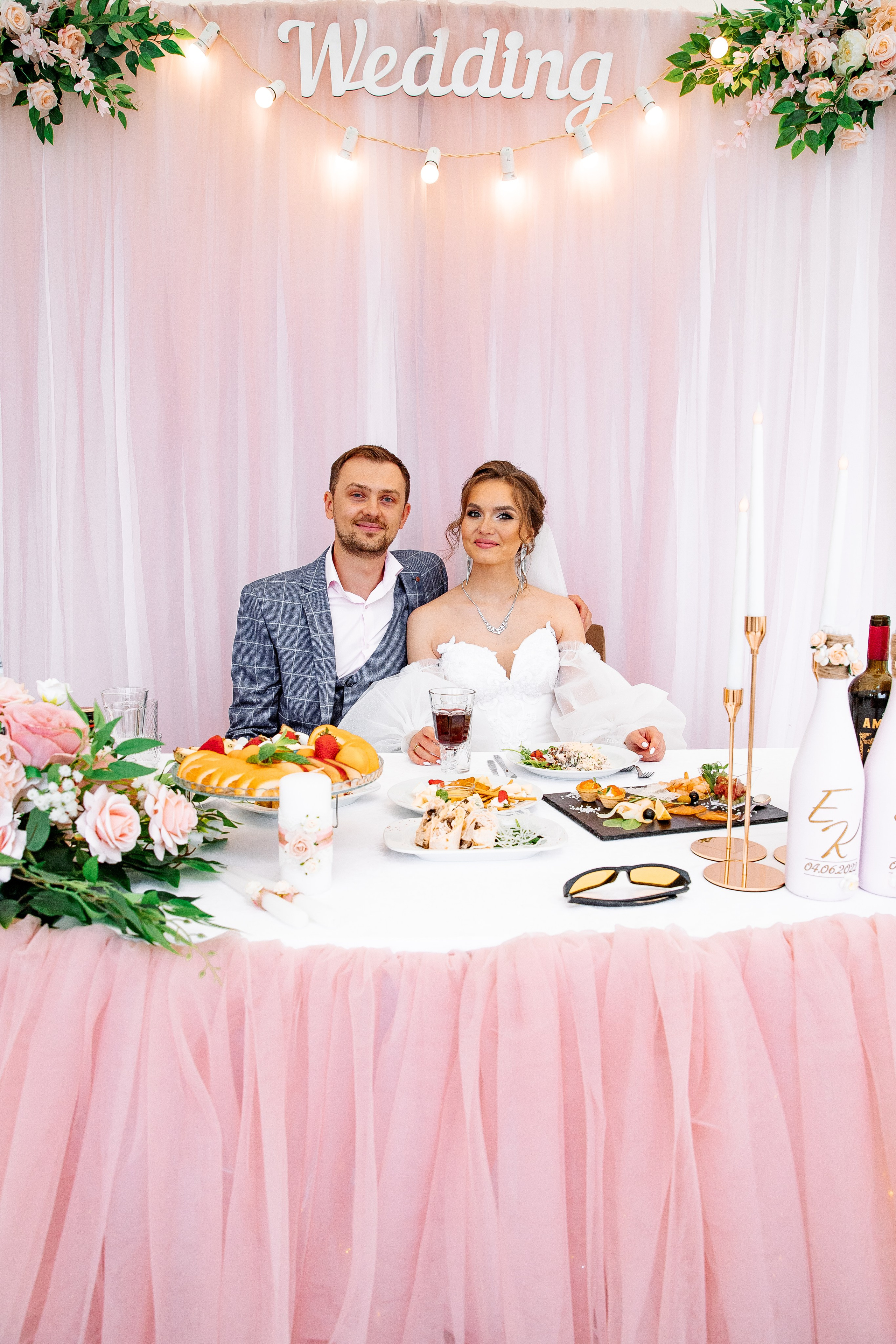 Кирилл и Екатерина. Свадебный и семейный фотограф в Челябинске Юлия Ишимова