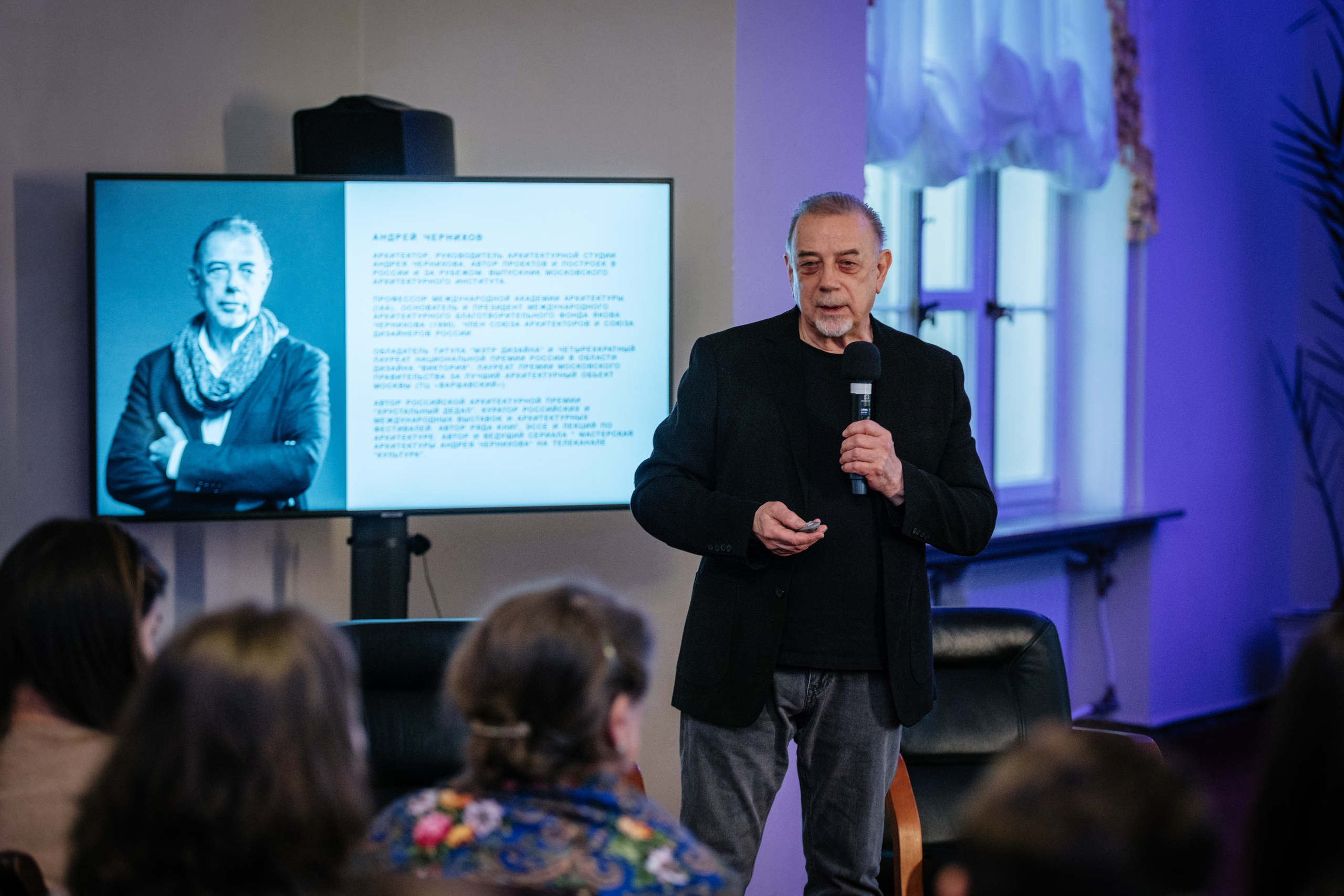 Фото. PORTFOLIO TEMAKARA